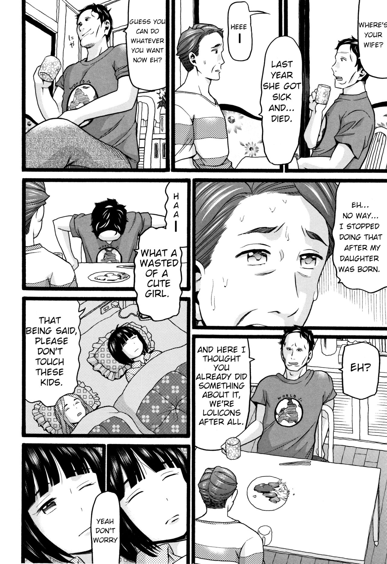 Seichouki - Swamp page 2 full