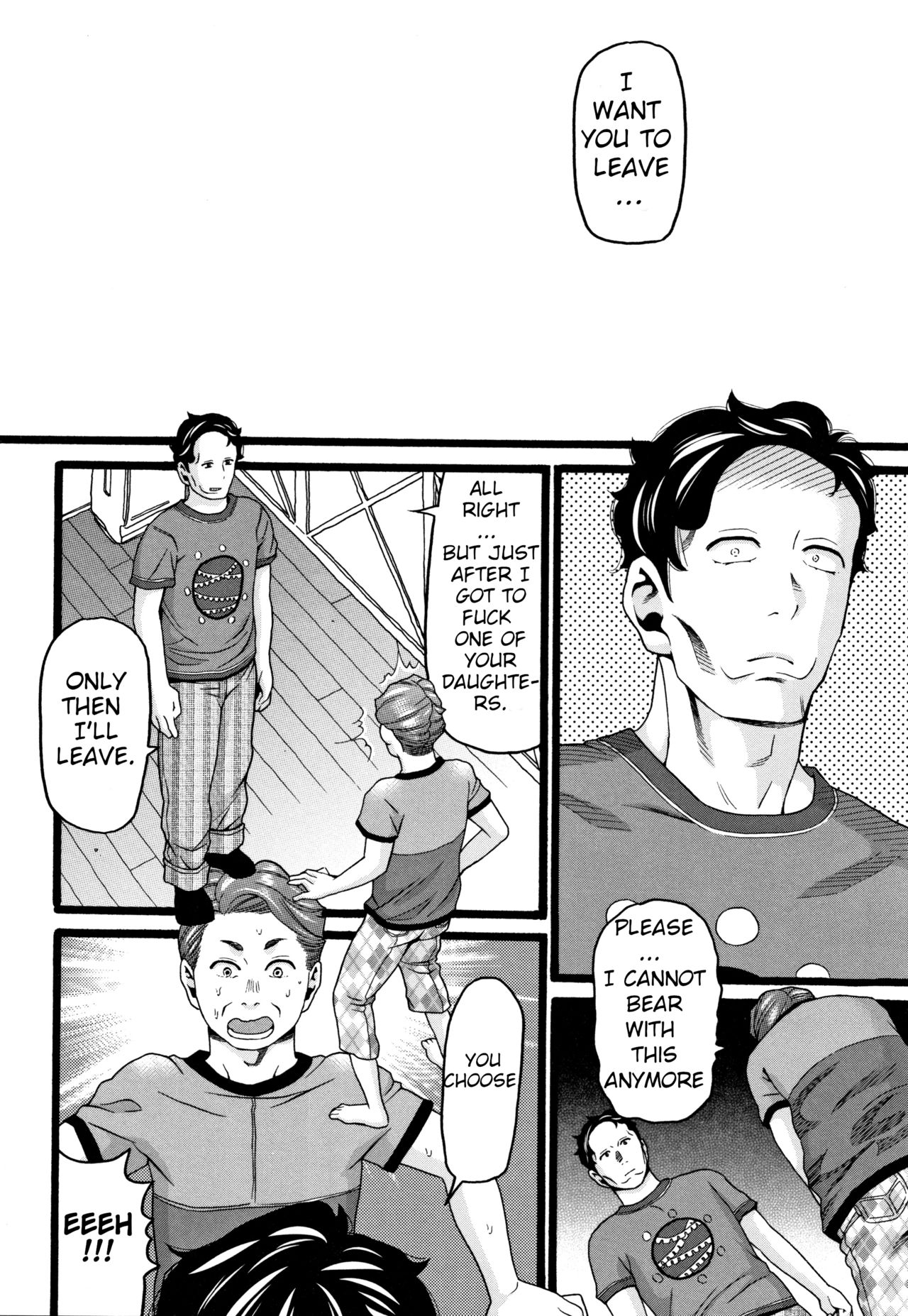 Seichouki - Swamp page 6 full