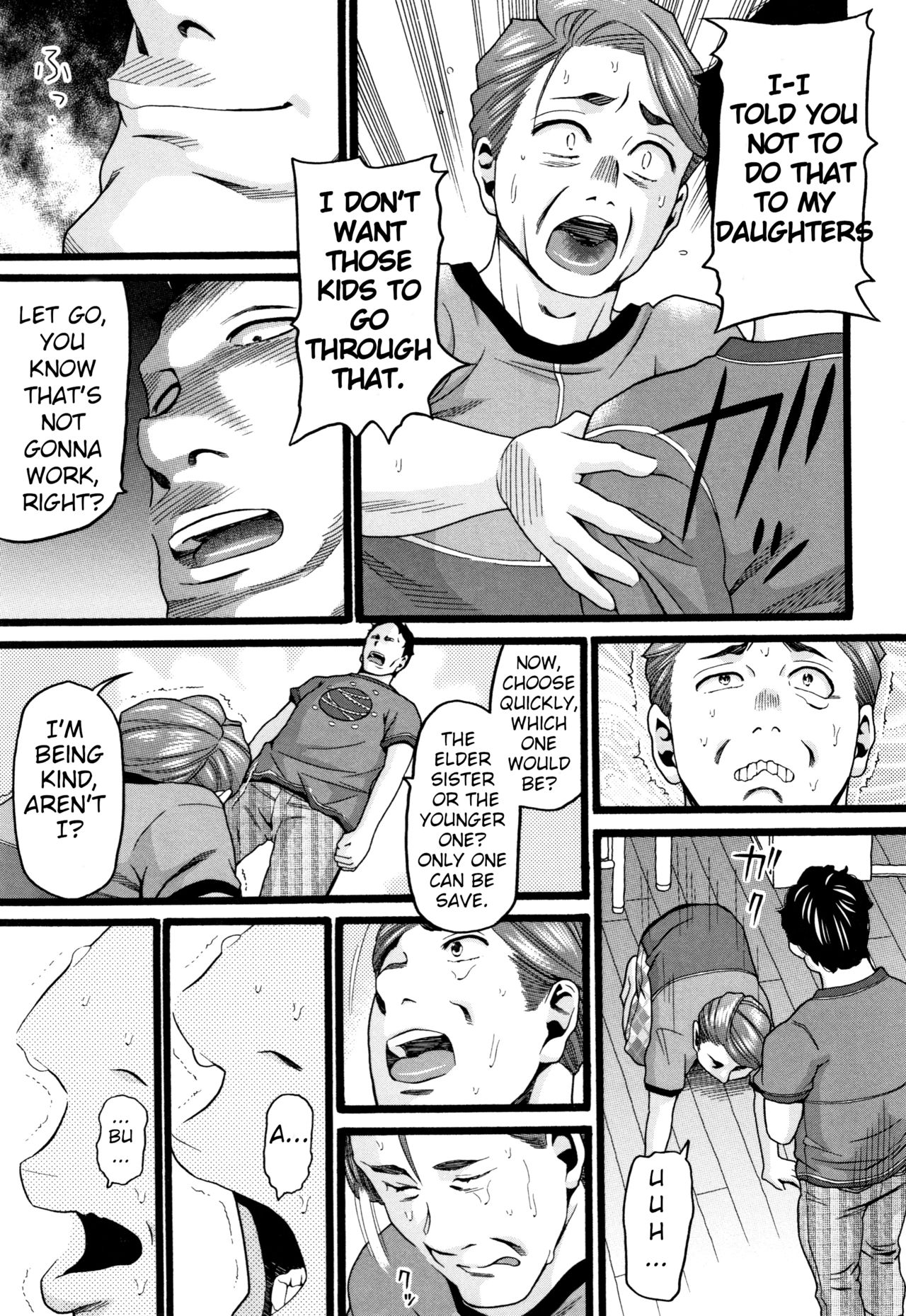 Seichouki - Swamp page 7 full