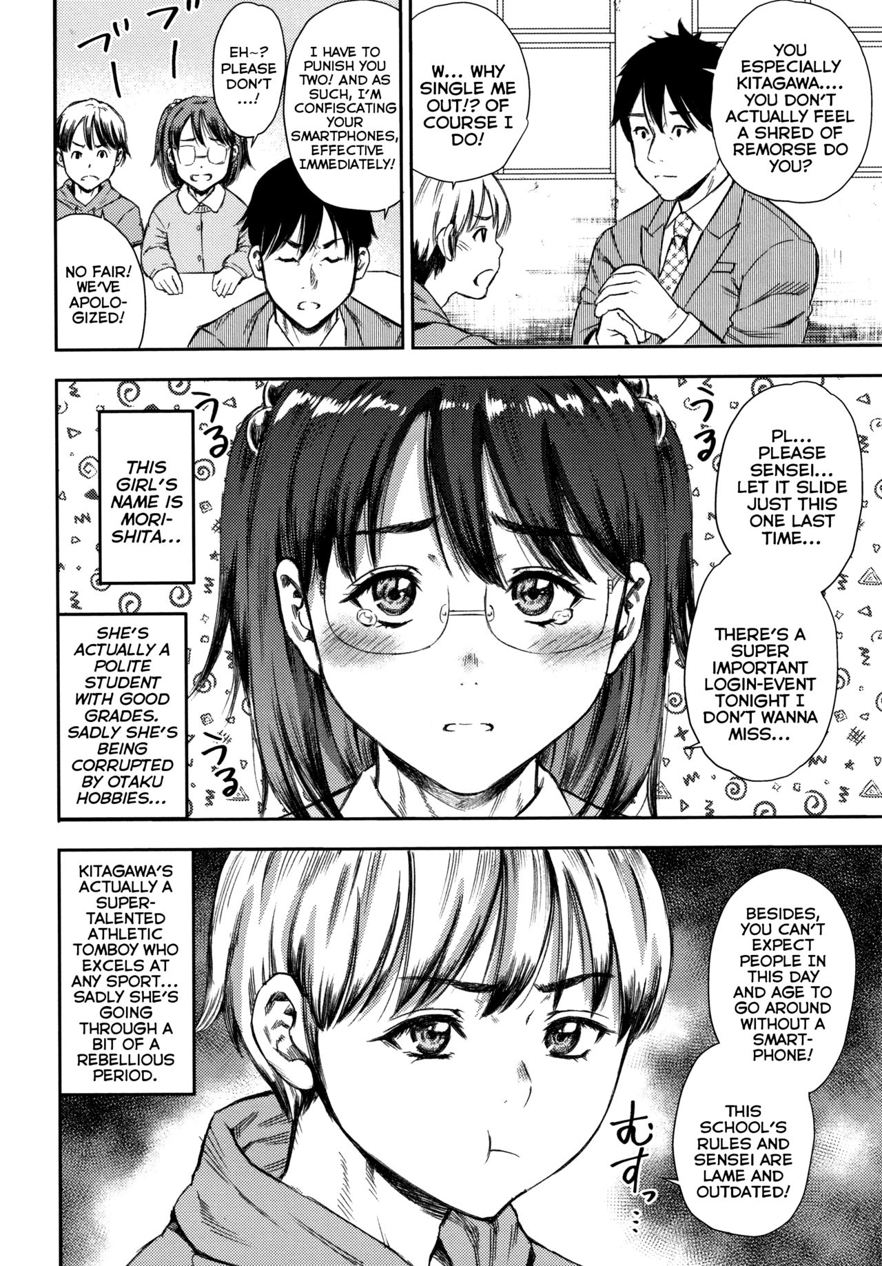 Imadoki Shoujo no Seitaigaku | The Ecology of Young-Girls These Days page 2 full