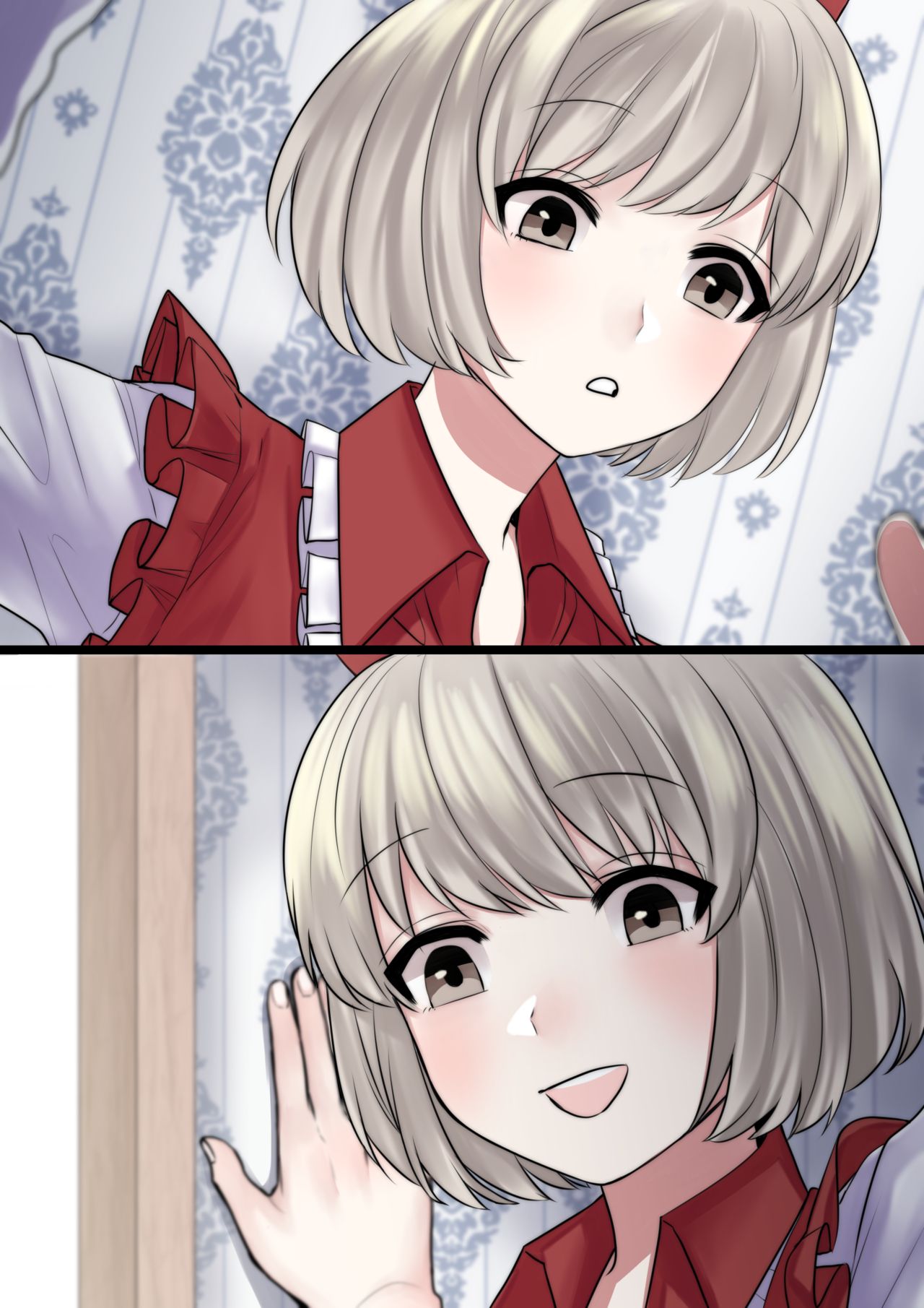 男×三姉妹 page 10 full