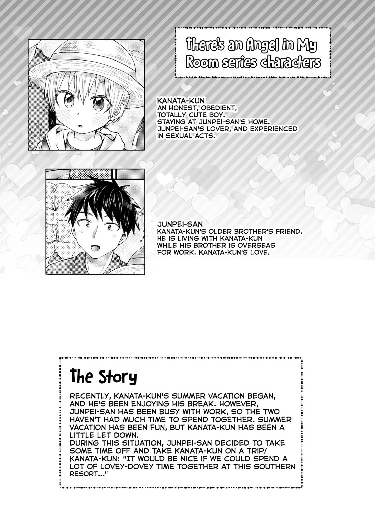 Love・Vacation -Dokidoki Otomari☆in Nangoku Resort- page 2 full