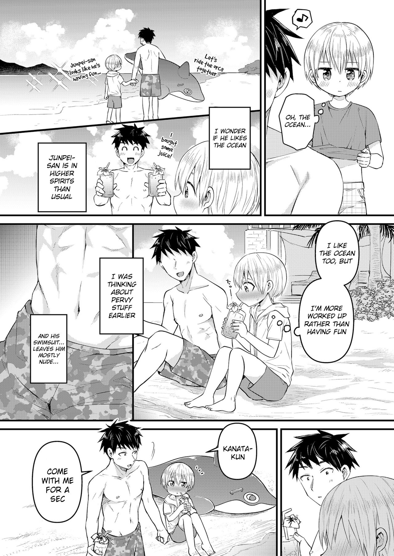 Love・Vacation -Dokidoki Otomari☆in Nangoku Resort- page 7 full