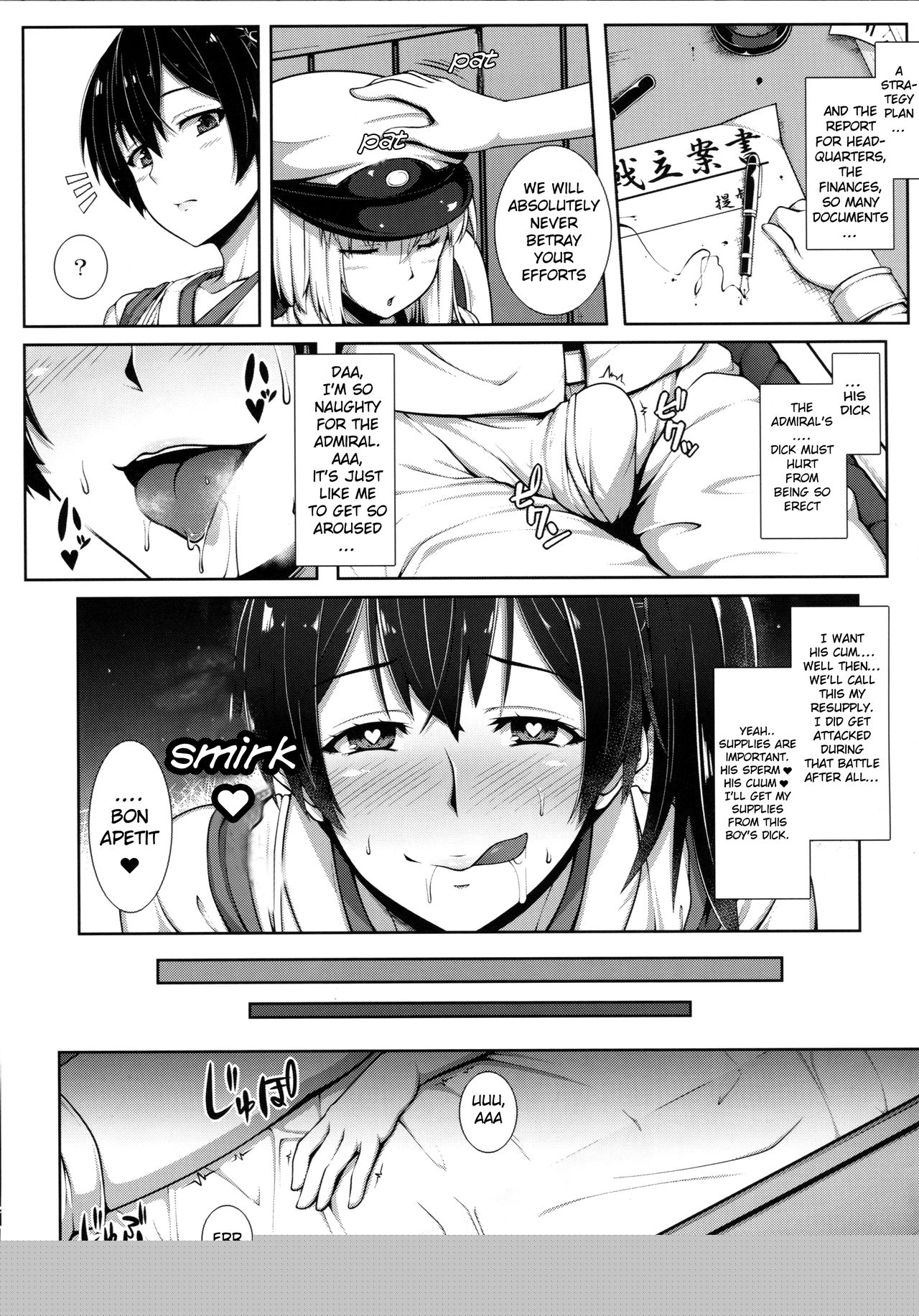 Kaga-san wa Inran Onee-chan page 4 full