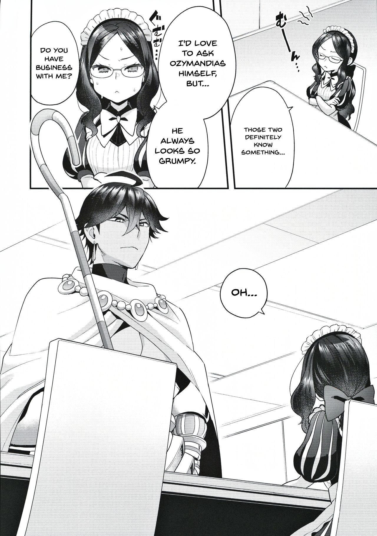 Taiyouou to no Kankei | Relation To The Sun King page 4 full