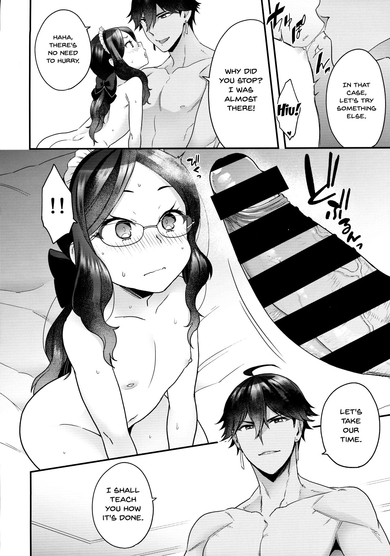 Taiyouou to no Kankei | Relation To The Sun King page 8 full