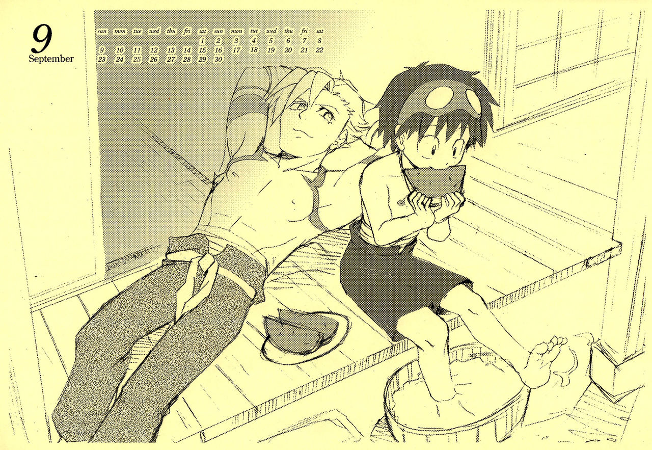 KamiShimo to Ichinenjuu 2007-nen 9-gatsu - 2008-nen 8-gatsu Calendar page 2 full