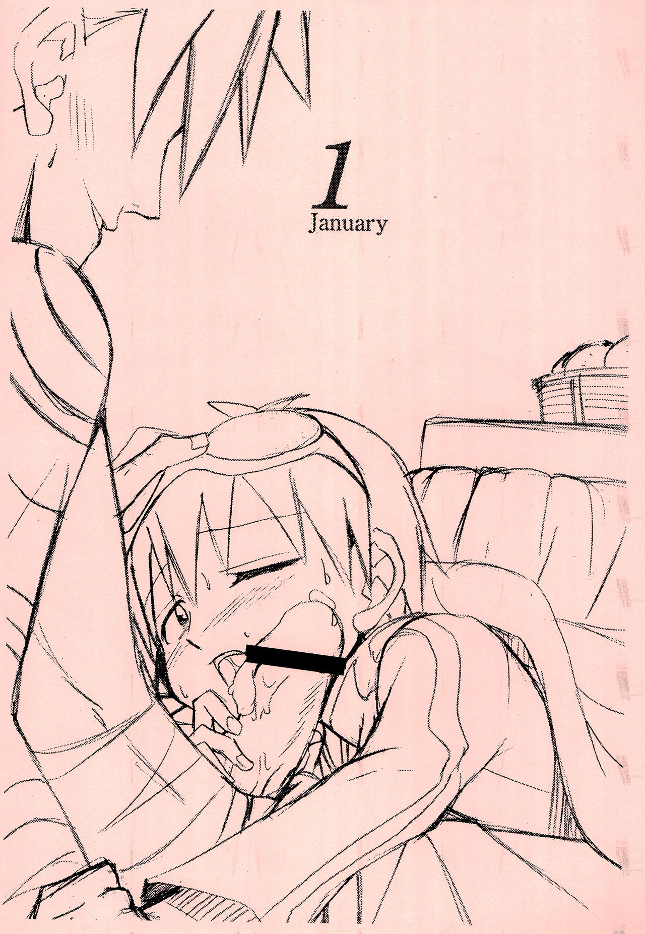 KamiShimo to Ichinenjuu 2007-nen 9-gatsu - 2008-nen 8-gatsu Calendar page 6 full