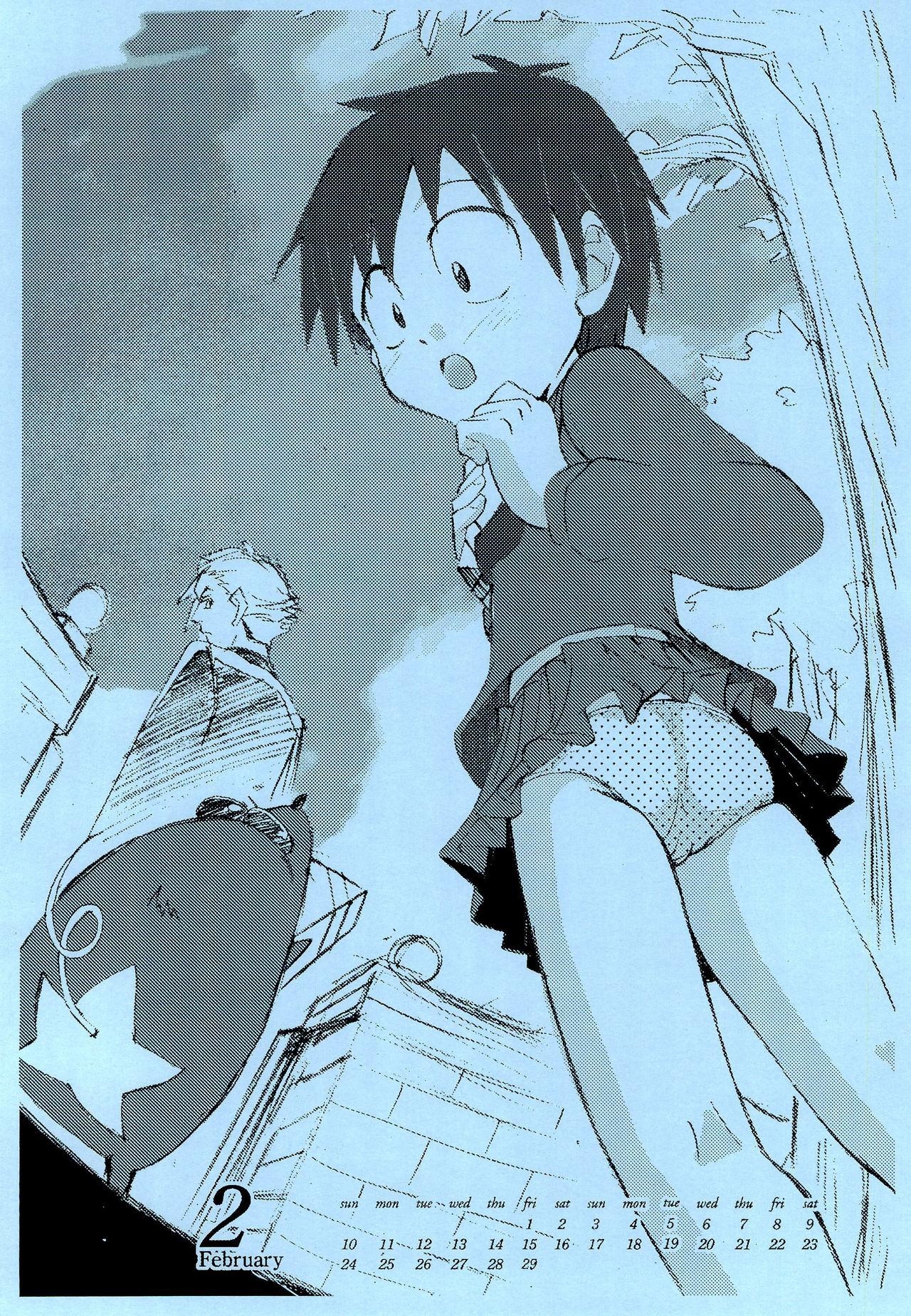 KamiShimo to Ichinenjuu 2007-nen 9-gatsu - 2008-nen 8-gatsu Calendar page 7 full