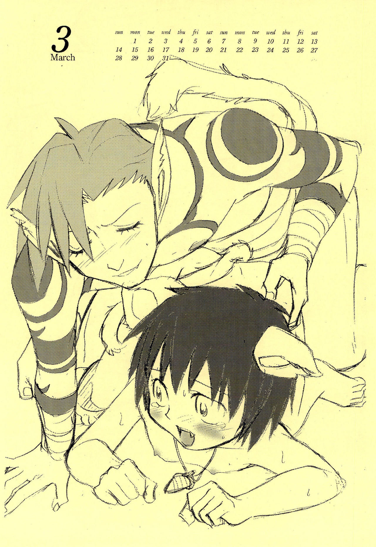 KamiShimo to Ichinenjuu 2007-nen 9-gatsu - 2008-nen 8-gatsu Calendar page 8 full