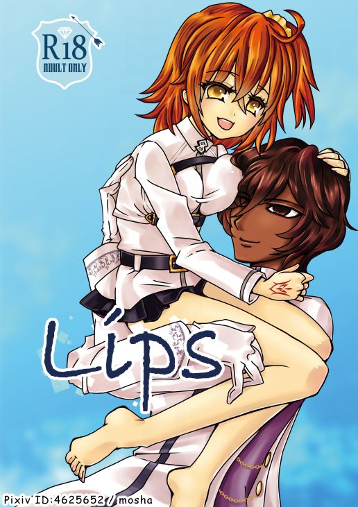 5/ 4 SCC shinkan sample page 1 full