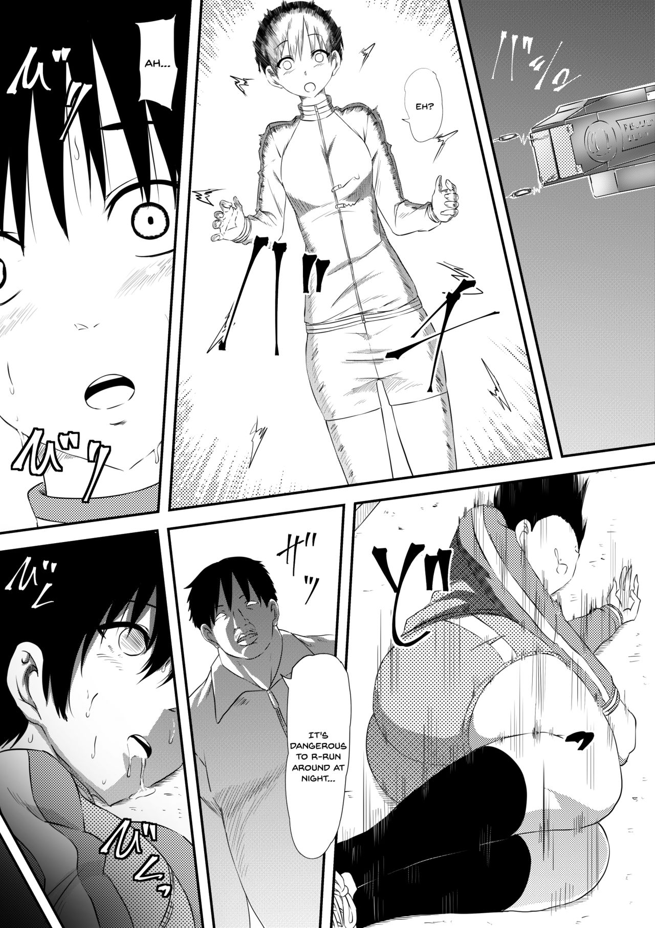 Rikujou Shoujo Kankin Ryoujoku Choukyou Monogatari page 4 full
