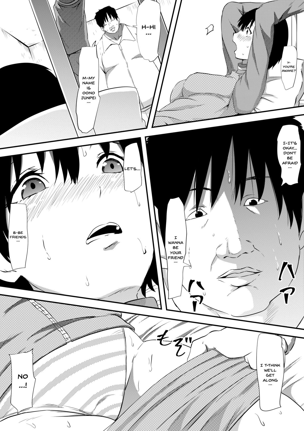 Rikujou Shoujo Kankin Ryoujoku Choukyou Monogatari page 6 full