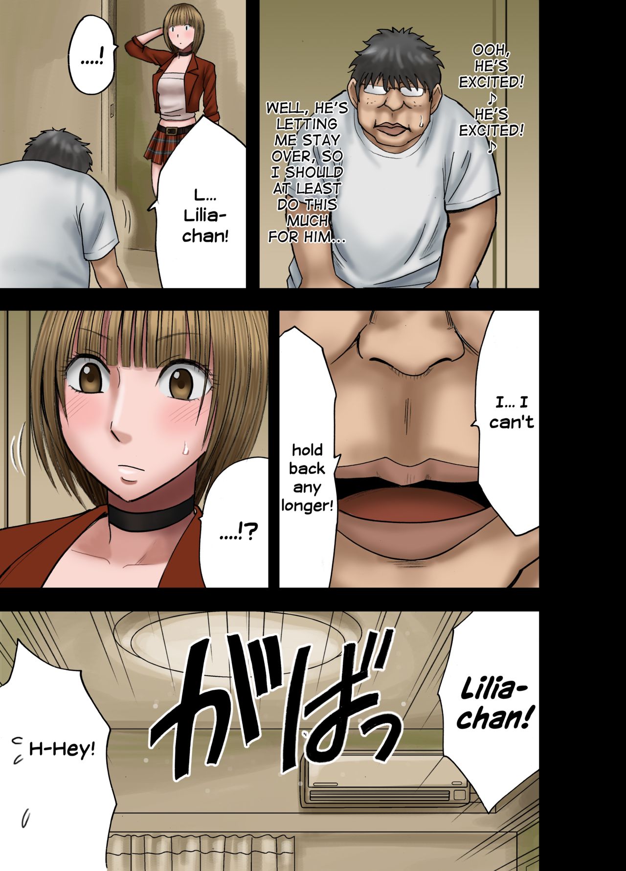 Virgin Change Nyotai Kakusei Ch. 2 page 5 full