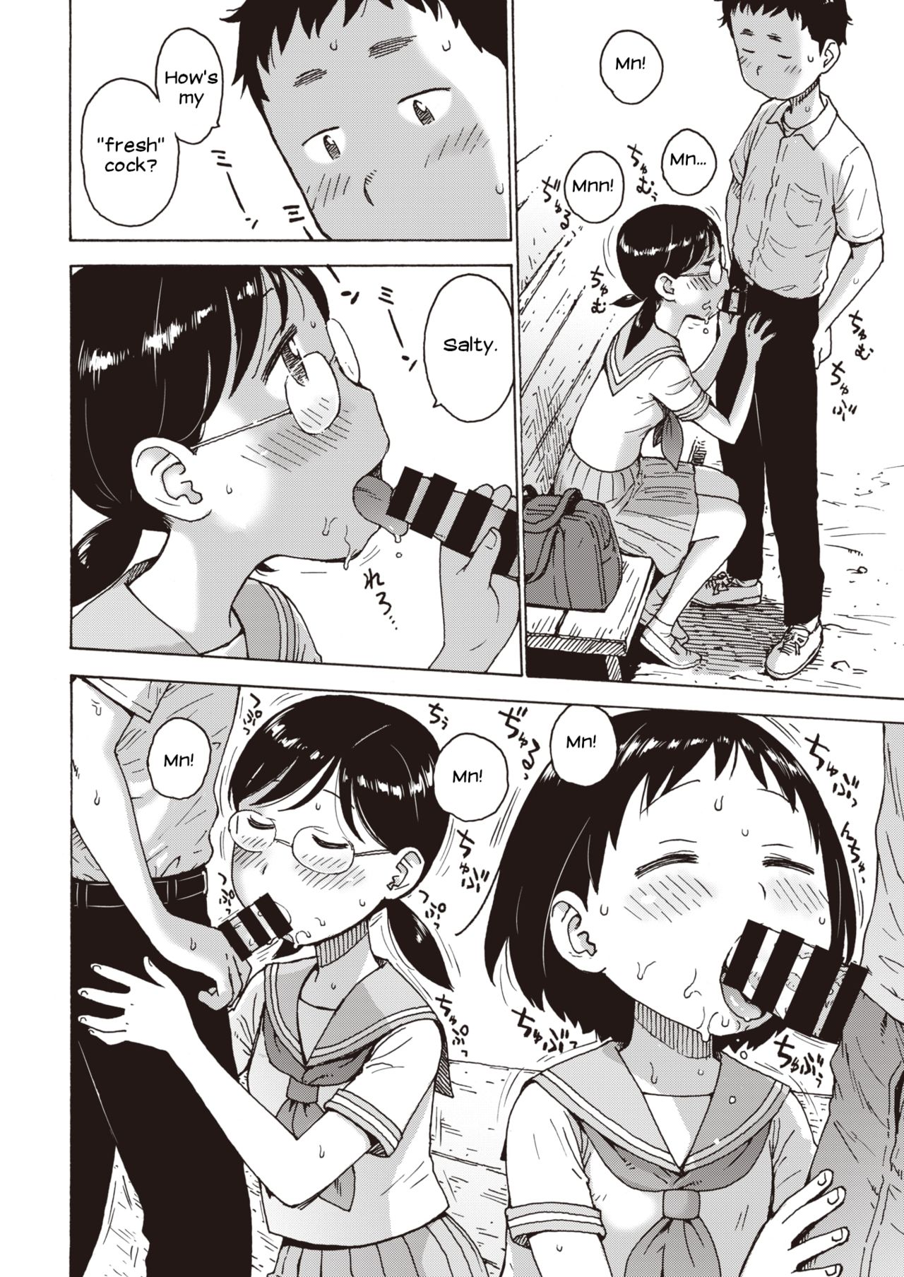 Hiyashi Chinpo | Chilled Cocks page 10 full