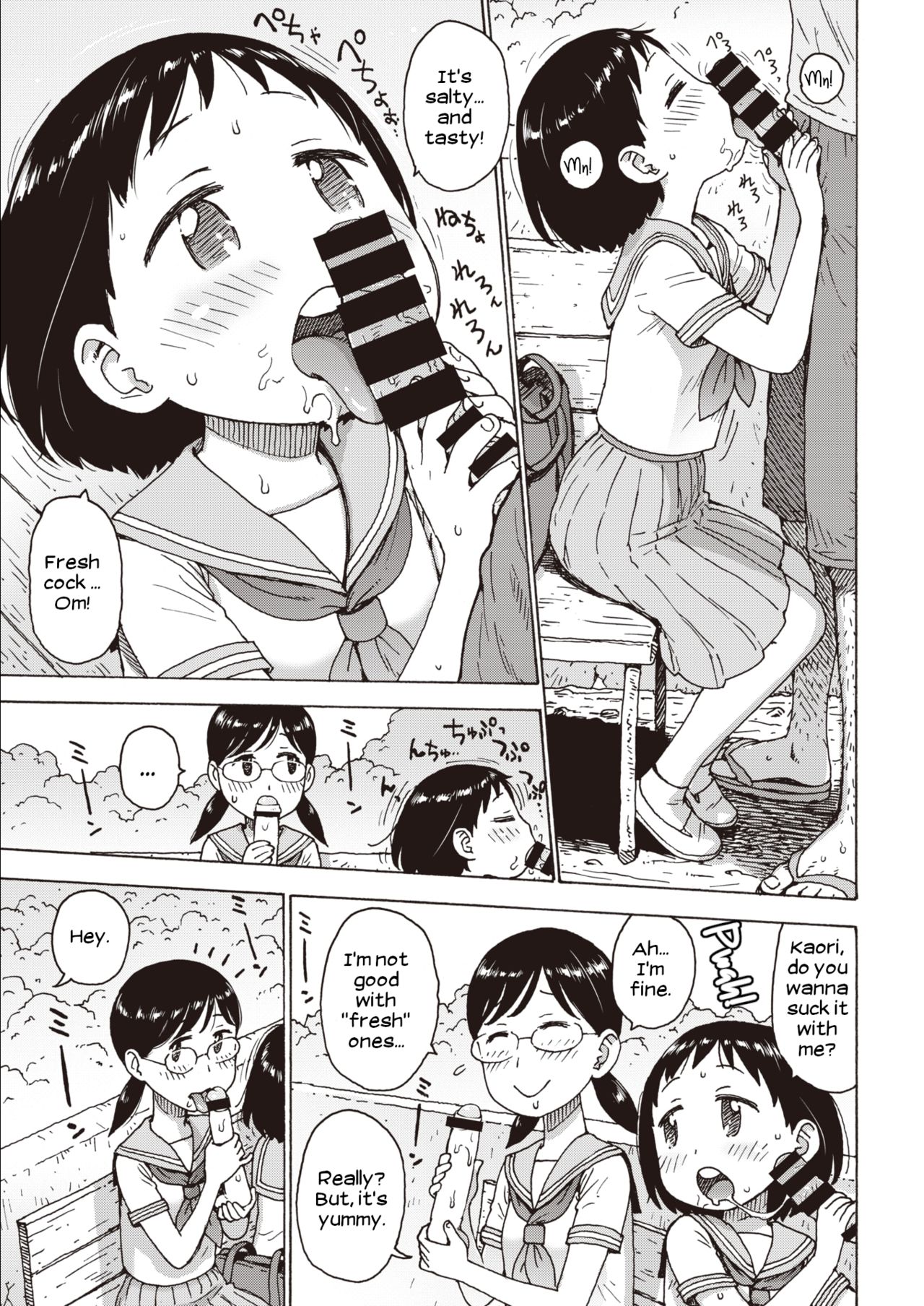 Hiyashi Chinpo | Chilled Cocks page 7 full