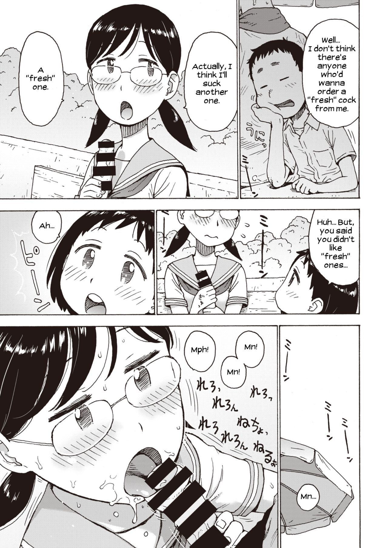 Hiyashi Chinpo | Chilled Cocks page 9 full