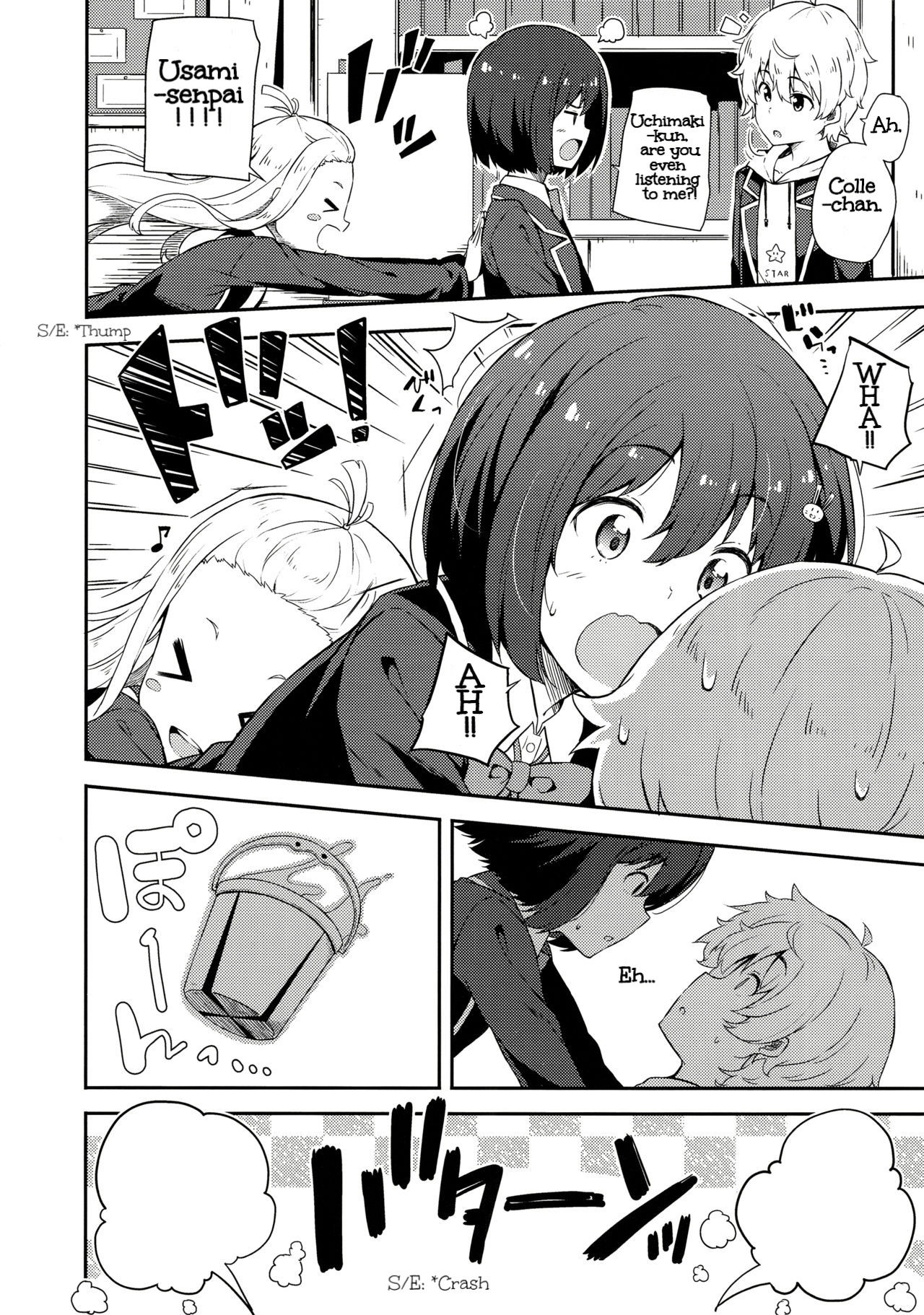 Ano Bijutsubuin ni wa Mondai ga Aru! page 5 full