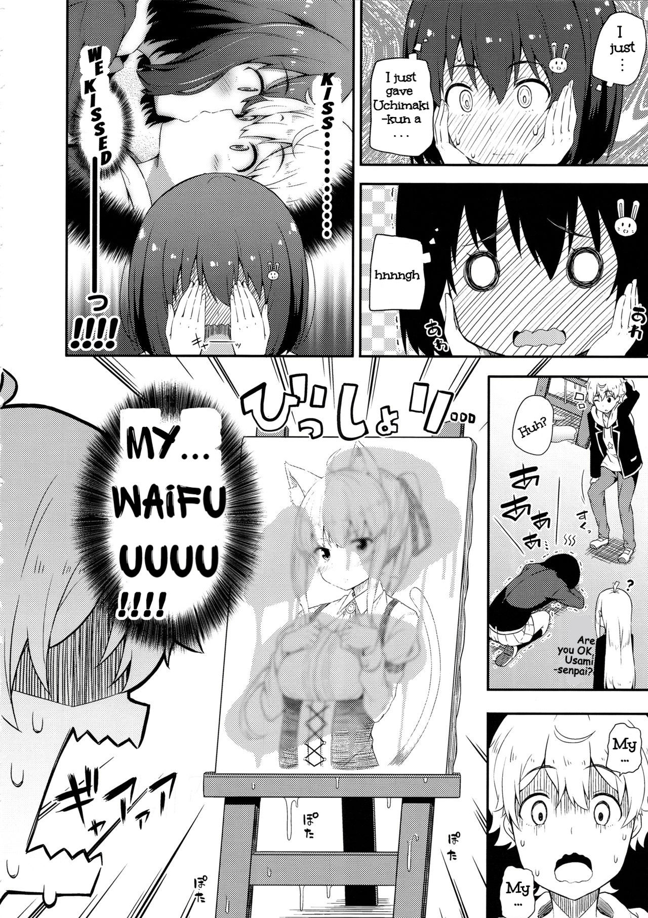 Ano Bijutsubuin ni wa Mondai ga Aru! page 7 full