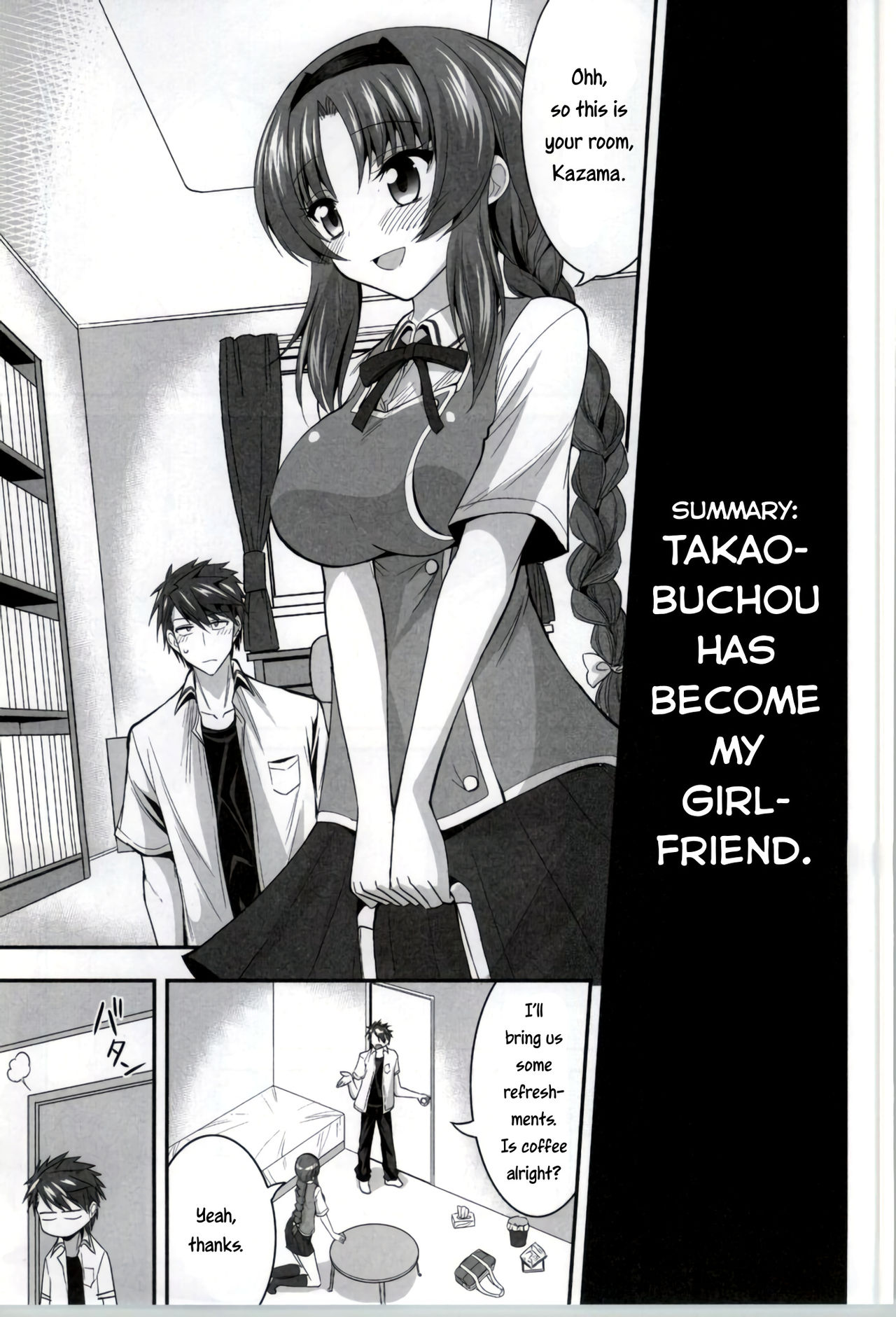 Takao-buchou to Tsukiau Koto ni Narimashita | I started dating Club President Takao page 2 full
