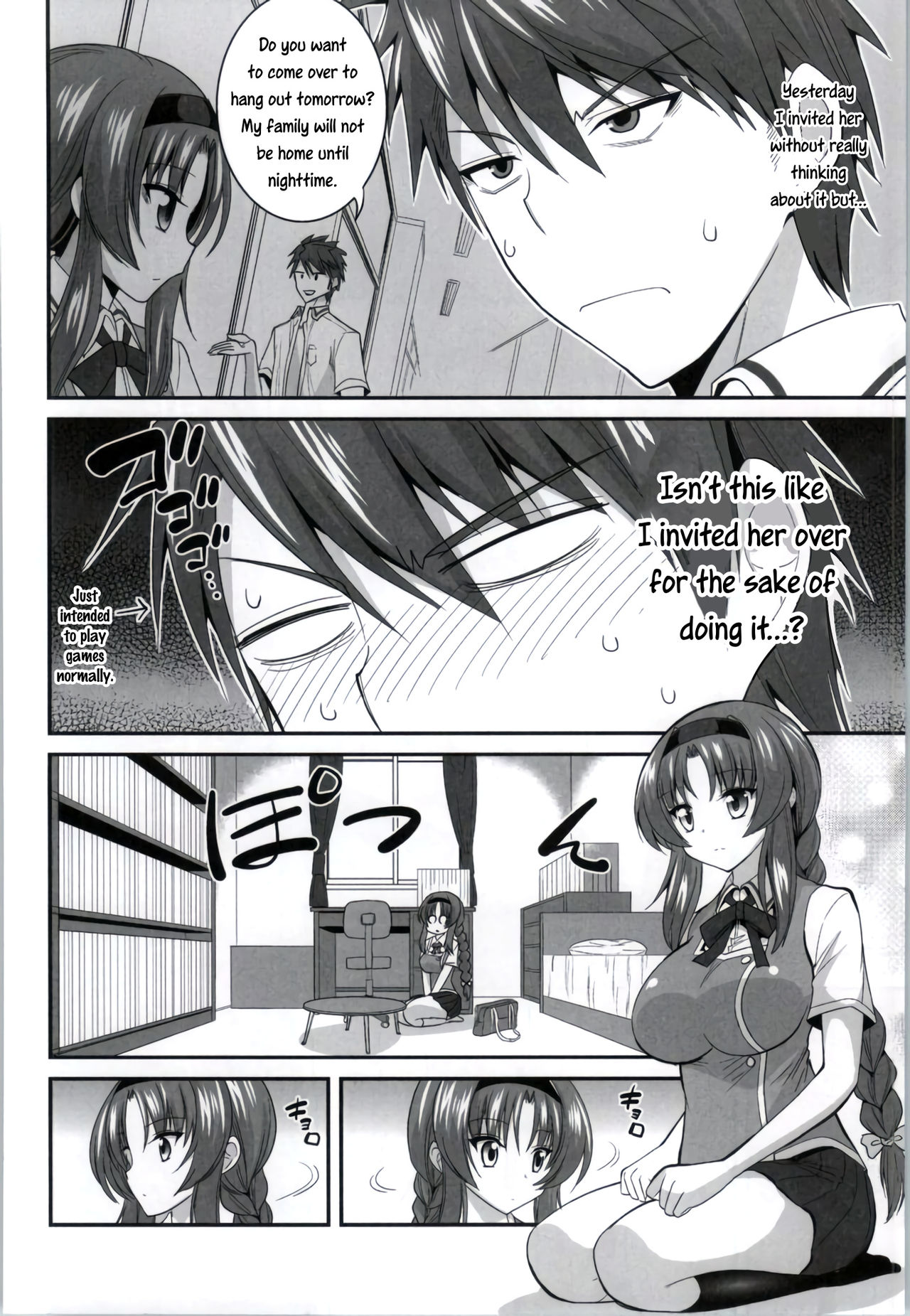 Takao-buchou to Tsukiau Koto ni Narimashita | I started dating Club President Takao page 3 full