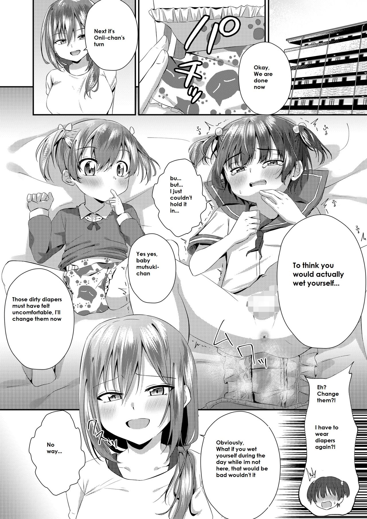 Onii-chan Omutsu Nuretenai? | Onii-chan, Is Your Diaper Wet? page 5 full