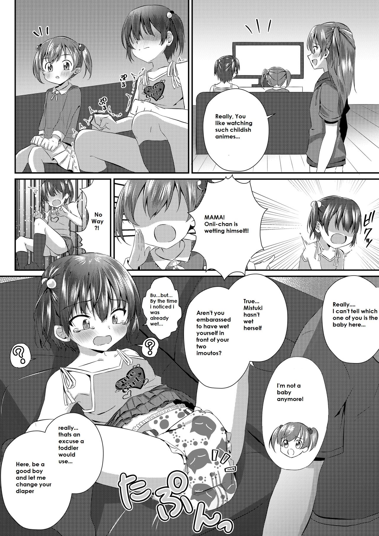 Onii-chan Omutsu Nuretenai? | Onii-chan, Is Your Diaper Wet? page 7 full