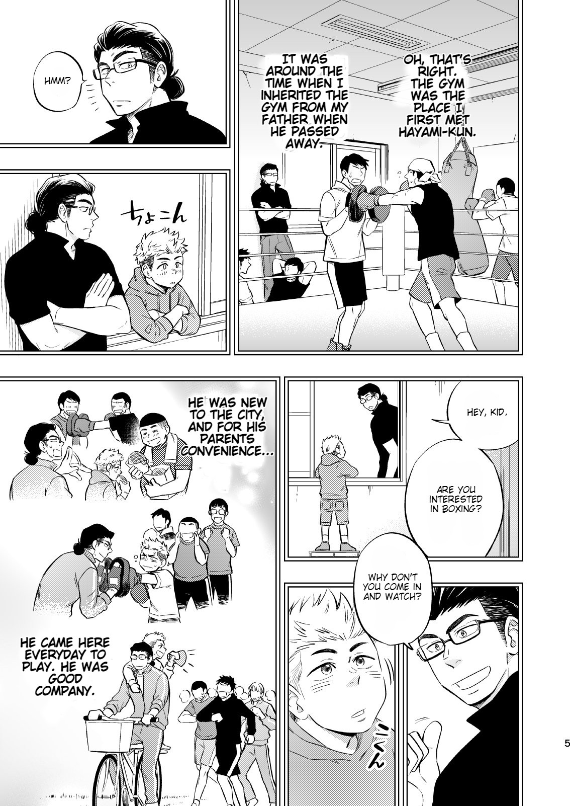 SWEET PUNCH DRUNKER page 6 full