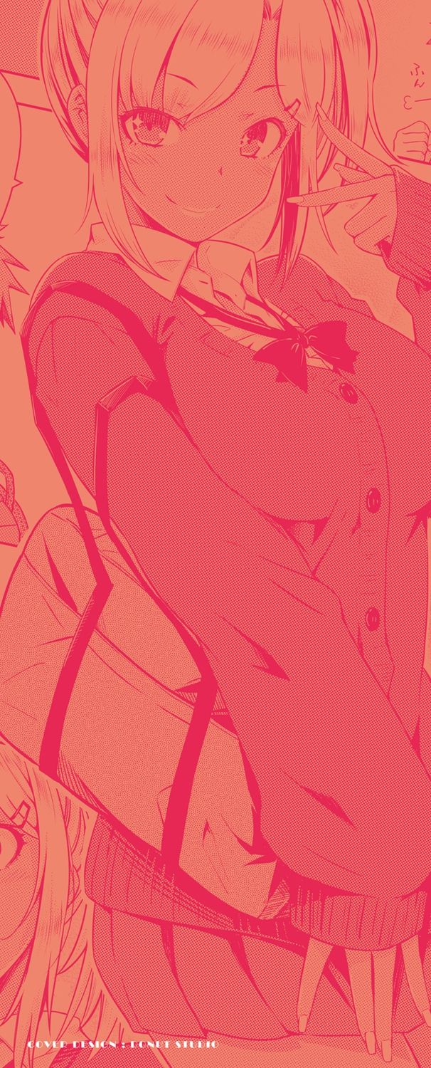 Neko Kaburi - Lovely Cat Girl page 2 full