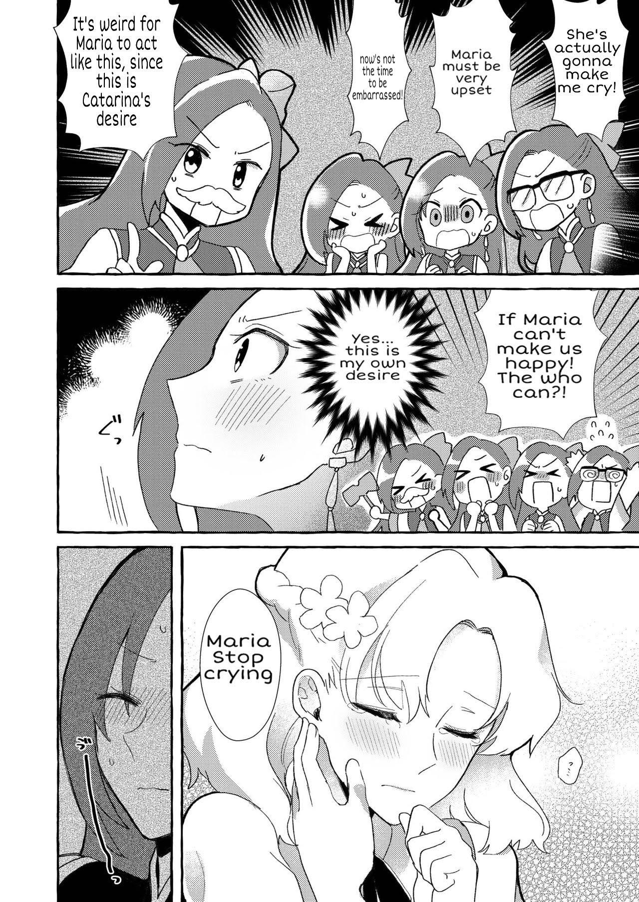 Otome Game no Heroine wo 3kai Ikasenaito Hametsu suru Heya ni Haitte Shimatta... page 10 full