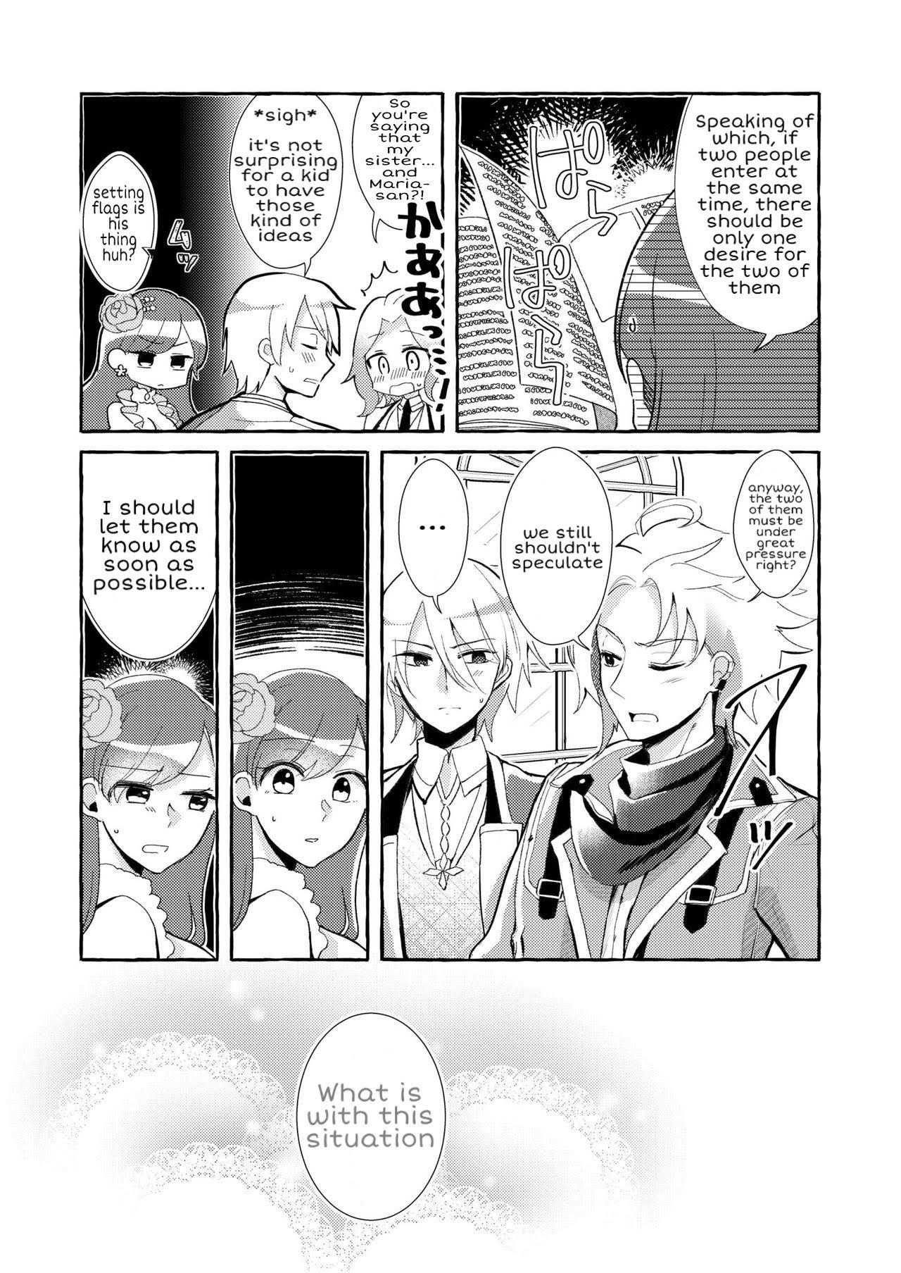 Otome Game no Heroine wo 3kai Ikasenaito Hametsu suru Heya ni Haitte Shimatta... page 5 full