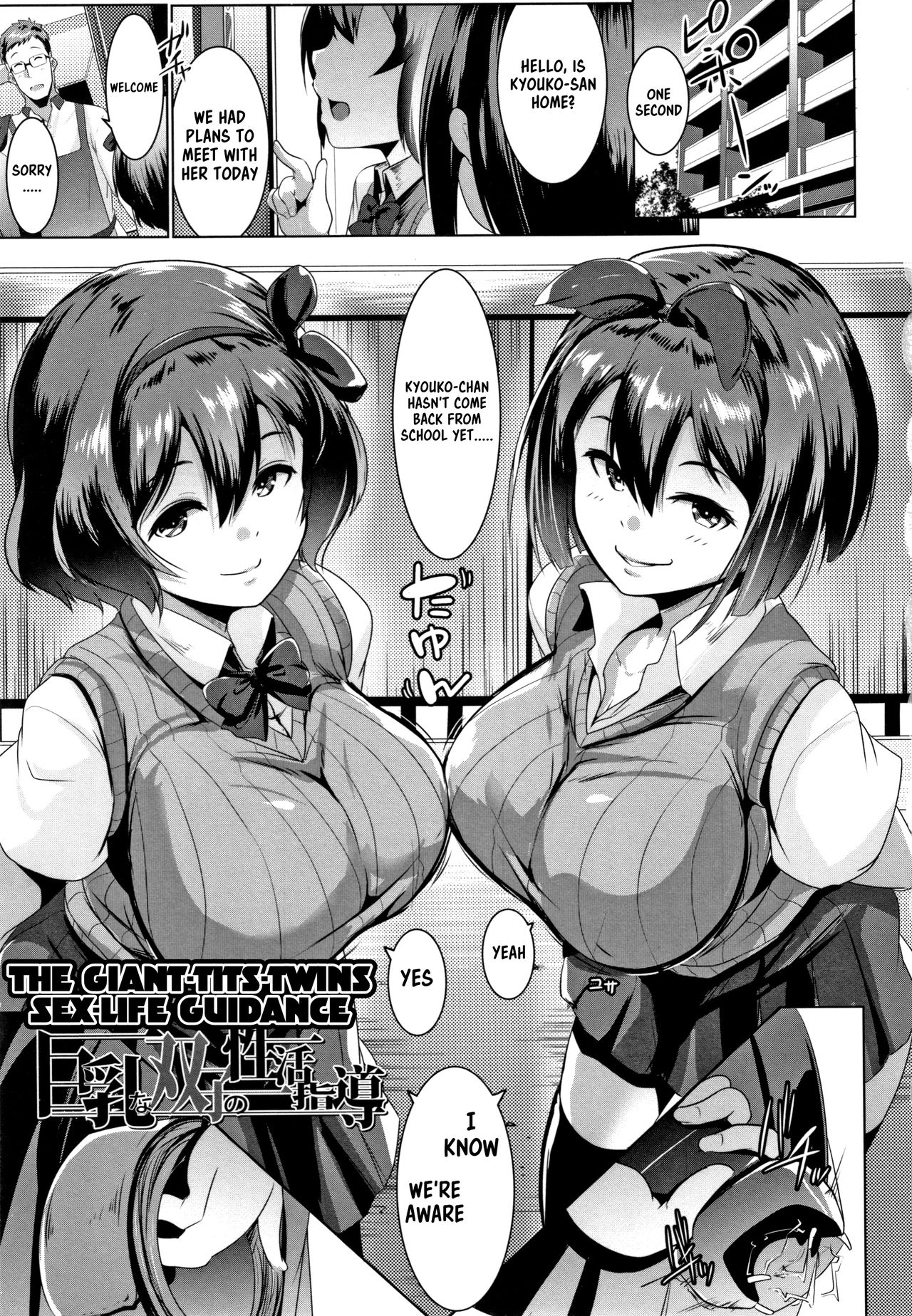 Kyonyuu na Futago no Seikatsu Shidou | The Giant Tits Twins Sex Life Guidance page 1 full