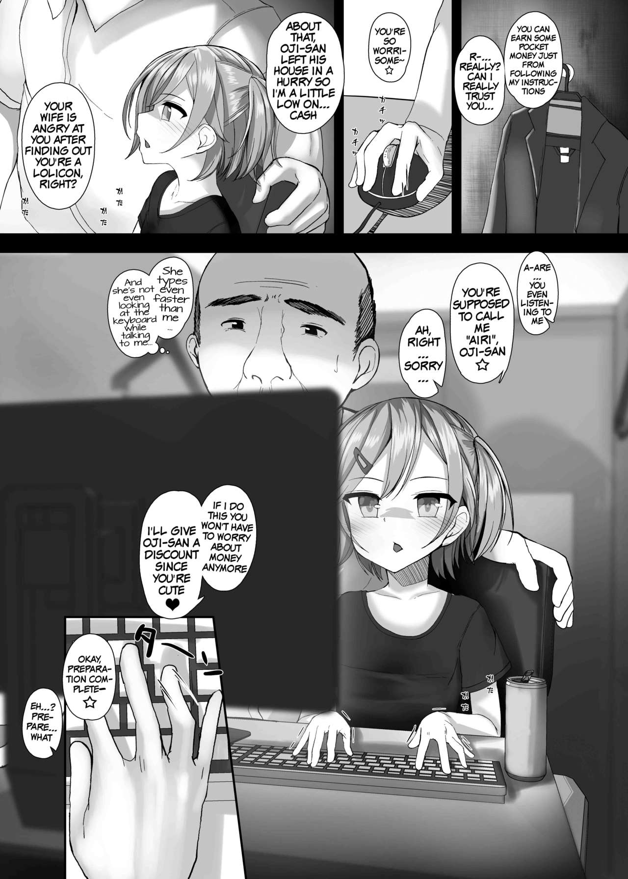 Nama Loli Nama Hame Nama Haishin. page 5 full