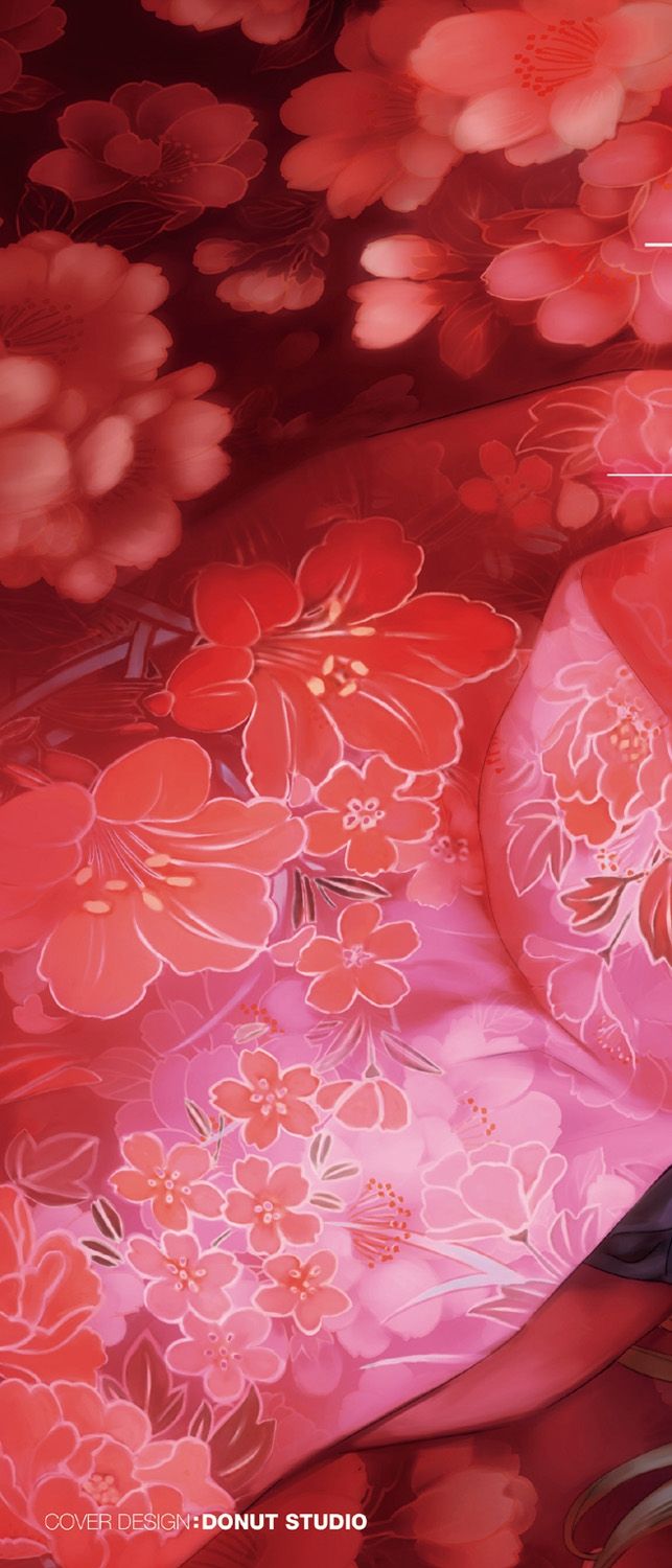 Hanakago page 2 full