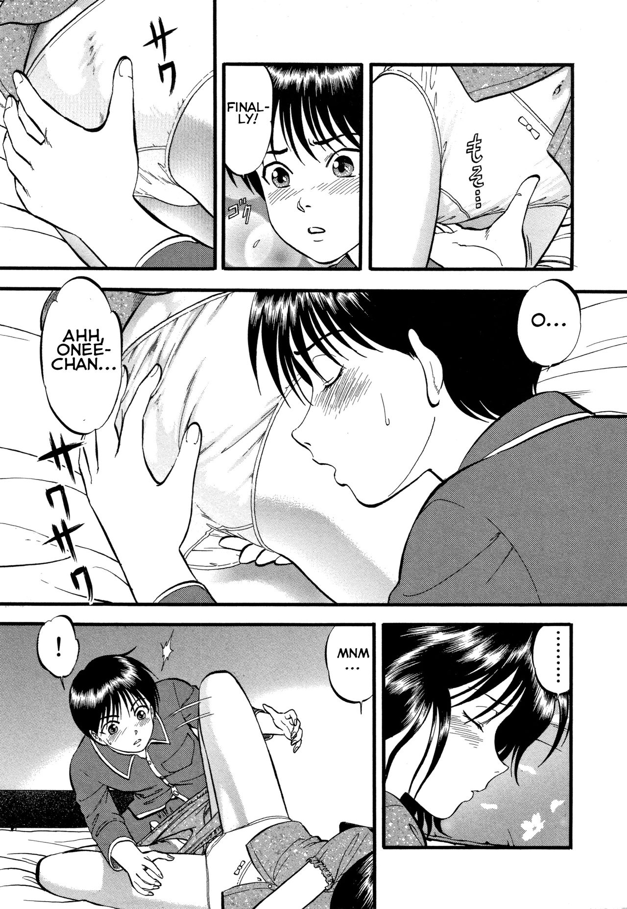 R Shitei Ki ~Irumi to Hiroki~ | R-Shitei Play 1 - Little Night Crawling page 10 full