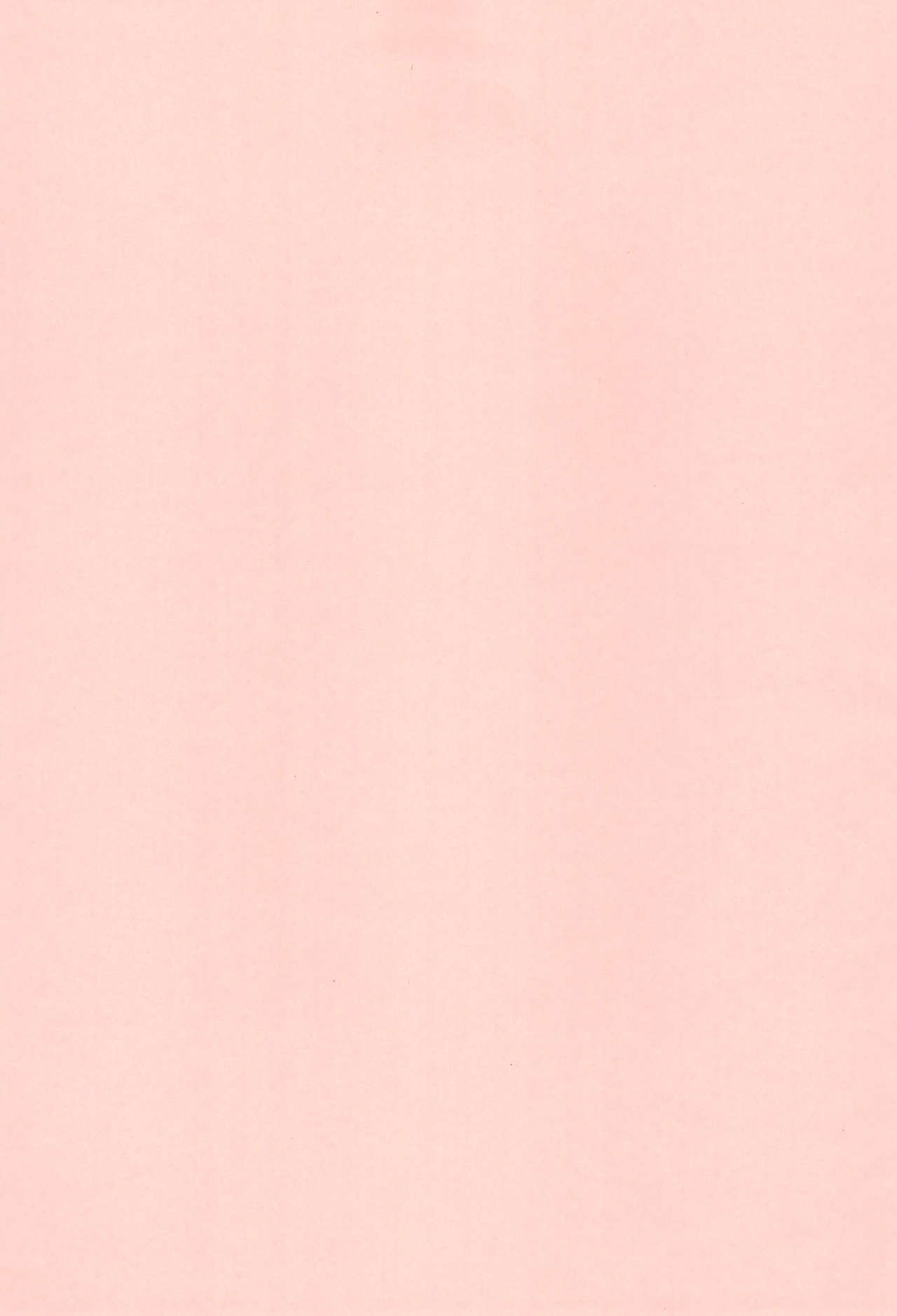 Hadaka no Oujisama page 3 full