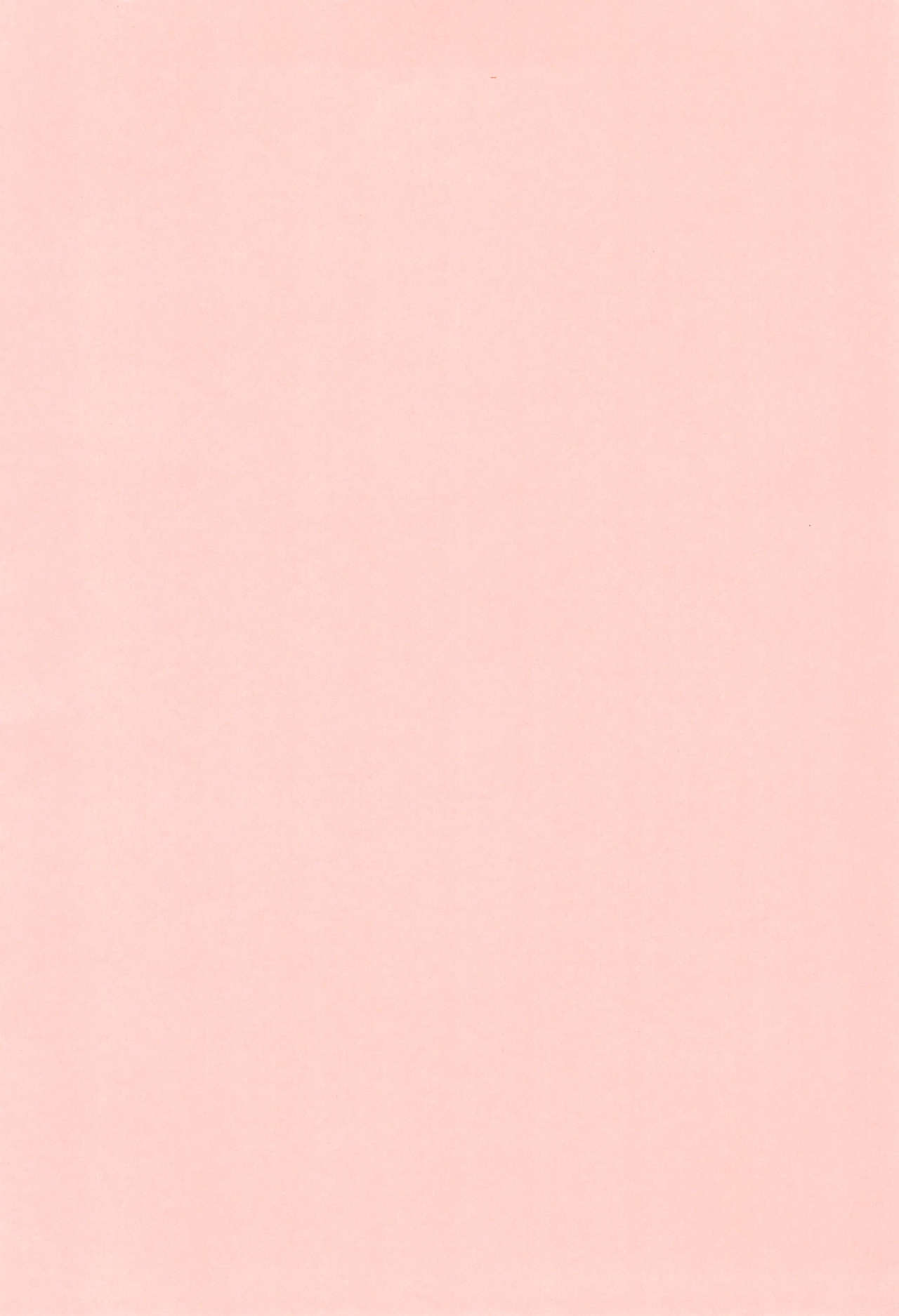 Hadaka no Oujisama page 4 full