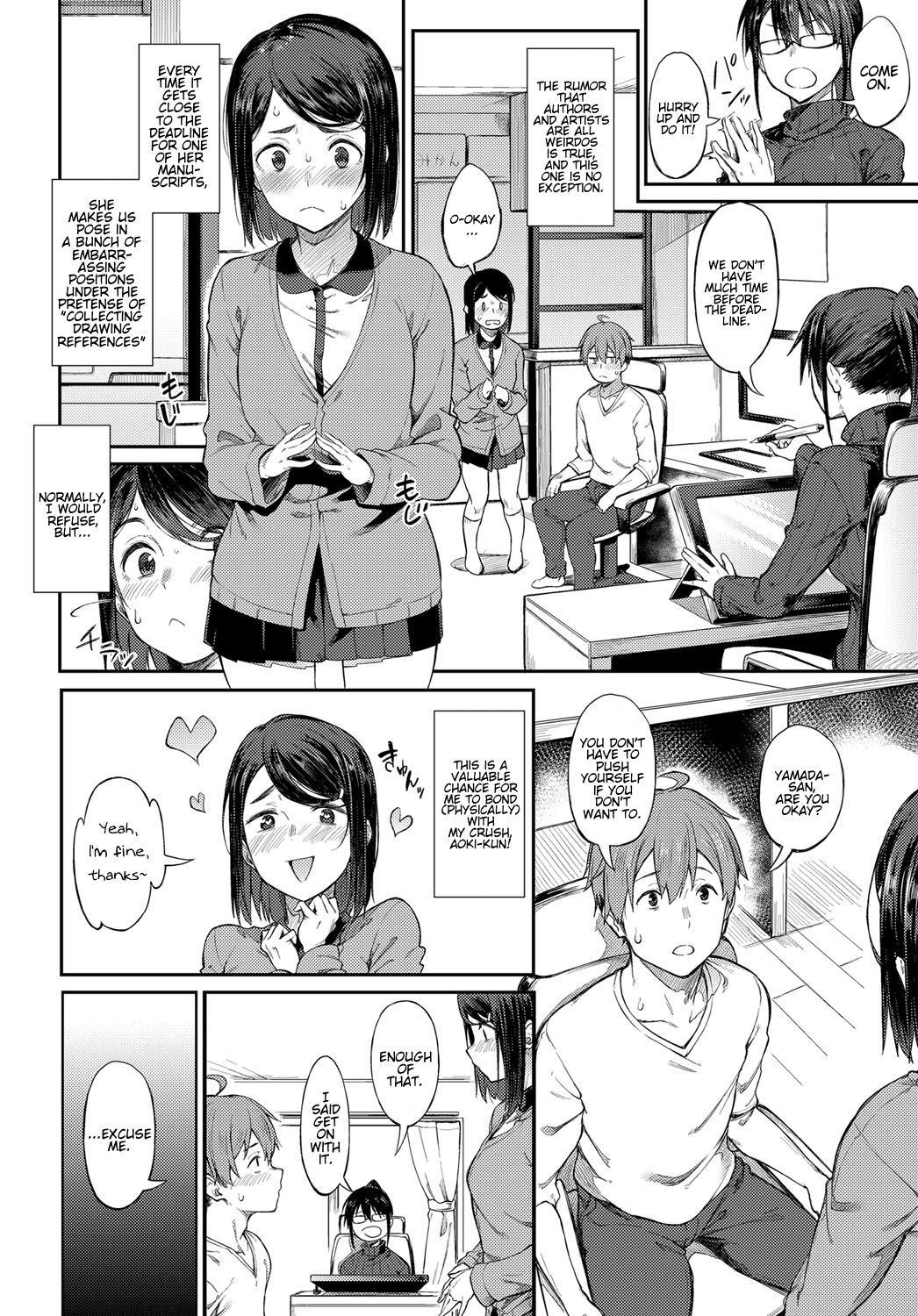 Shimekiri Girigiri Threesome | End of the Line Deadline Threesome page 2 full