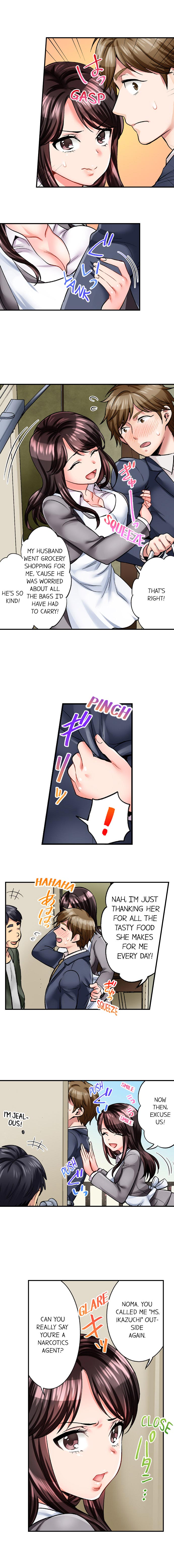 Sex is Part of Undercover Agent’s Job? page 5 full