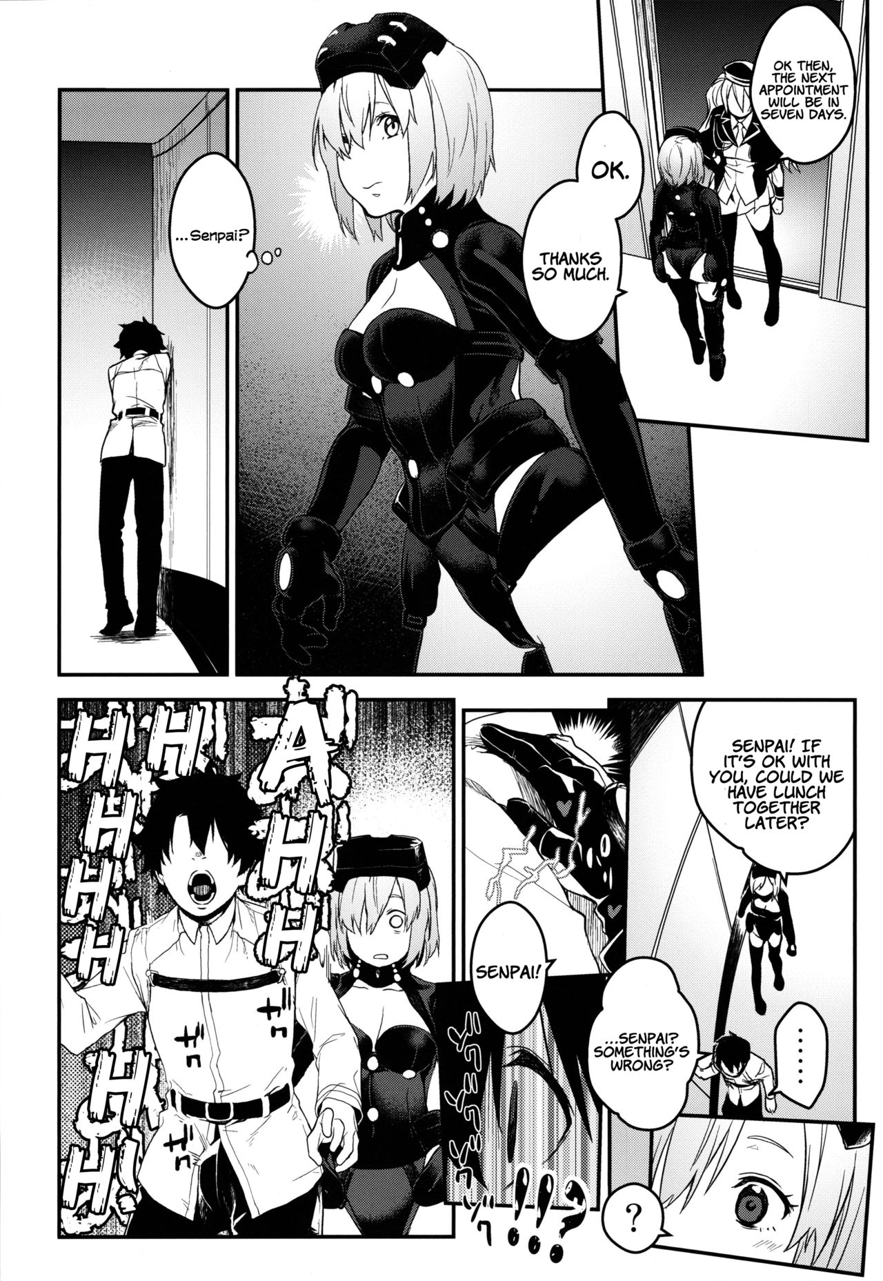 Kouhai Sensou Zenpen | Kouhai War First Part page 5 full