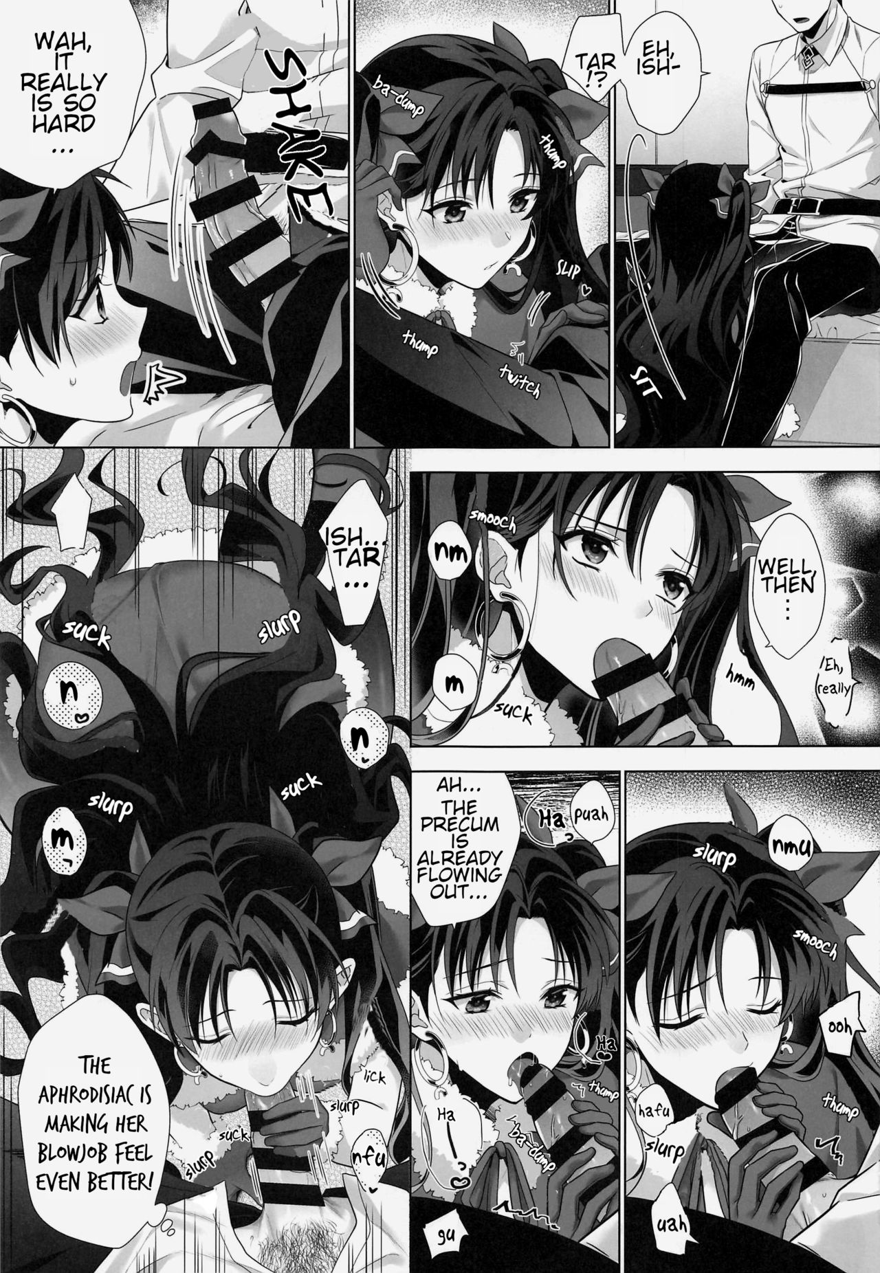 Kimi to Seinaru Yoru ni | On this holy night with you page 6 full