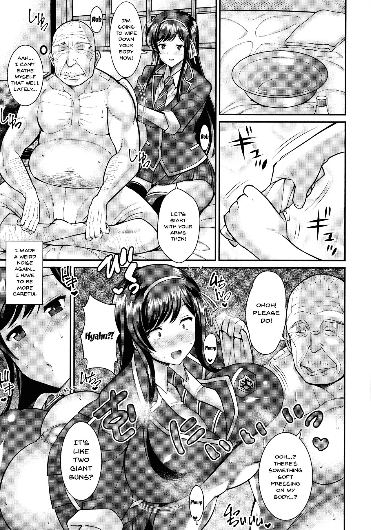 Dosukebe JK Helper Tanetsuke Kaigo | Perverted JK's Impregnation Care Service page 3 full