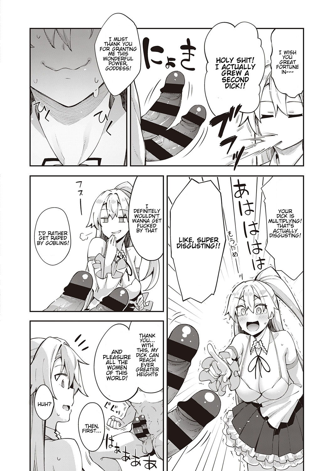 Isekai Kita node Sukebe Skill de Zenryoku Ouka Shiyou to Omou | I Came to Another World, So I Think I'm Gonna Enjoy My Sex Skills to the Fullest! page 10 full