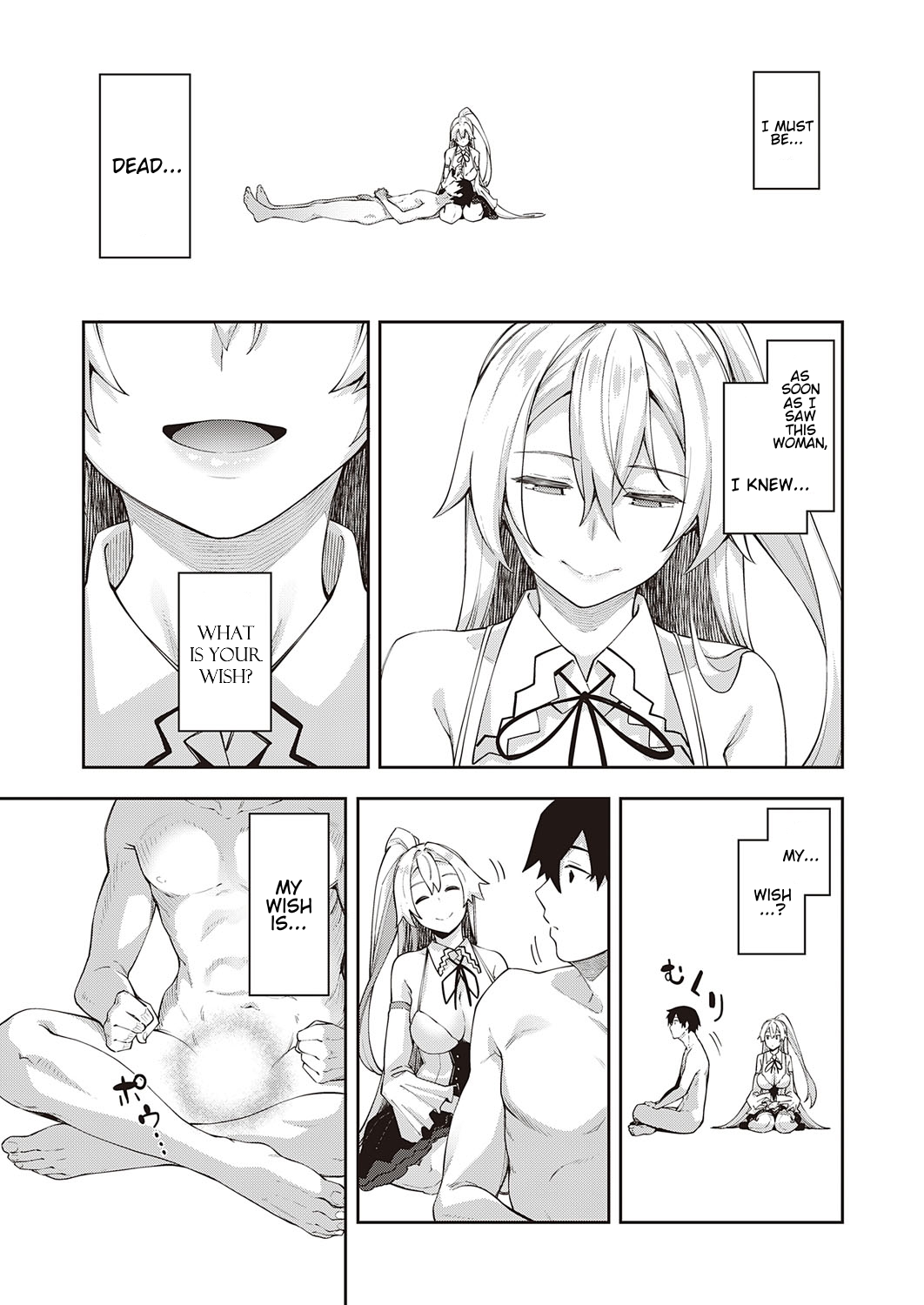 Isekai Kita node Sukebe Skill de Zenryoku Ouka Shiyou to Omou | I Came to Another World, So I Think I'm Gonna Enjoy My Sex Skills to the Fullest! page 7 full