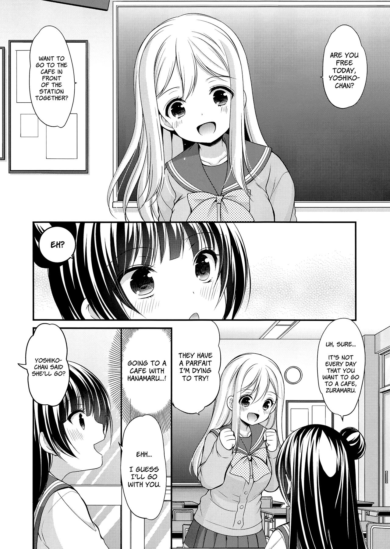 Datenshi Kouryaku Manual | A Manual for Capturing a Fallen Angel page 4 full