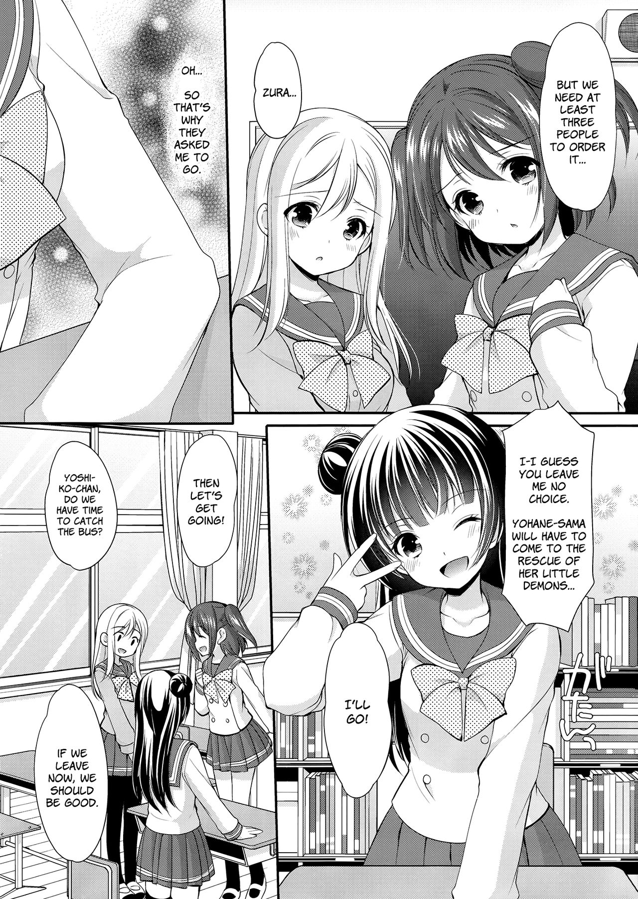 Datenshi Kouryaku Manual | A Manual for Capturing a Fallen Angel page 6 full