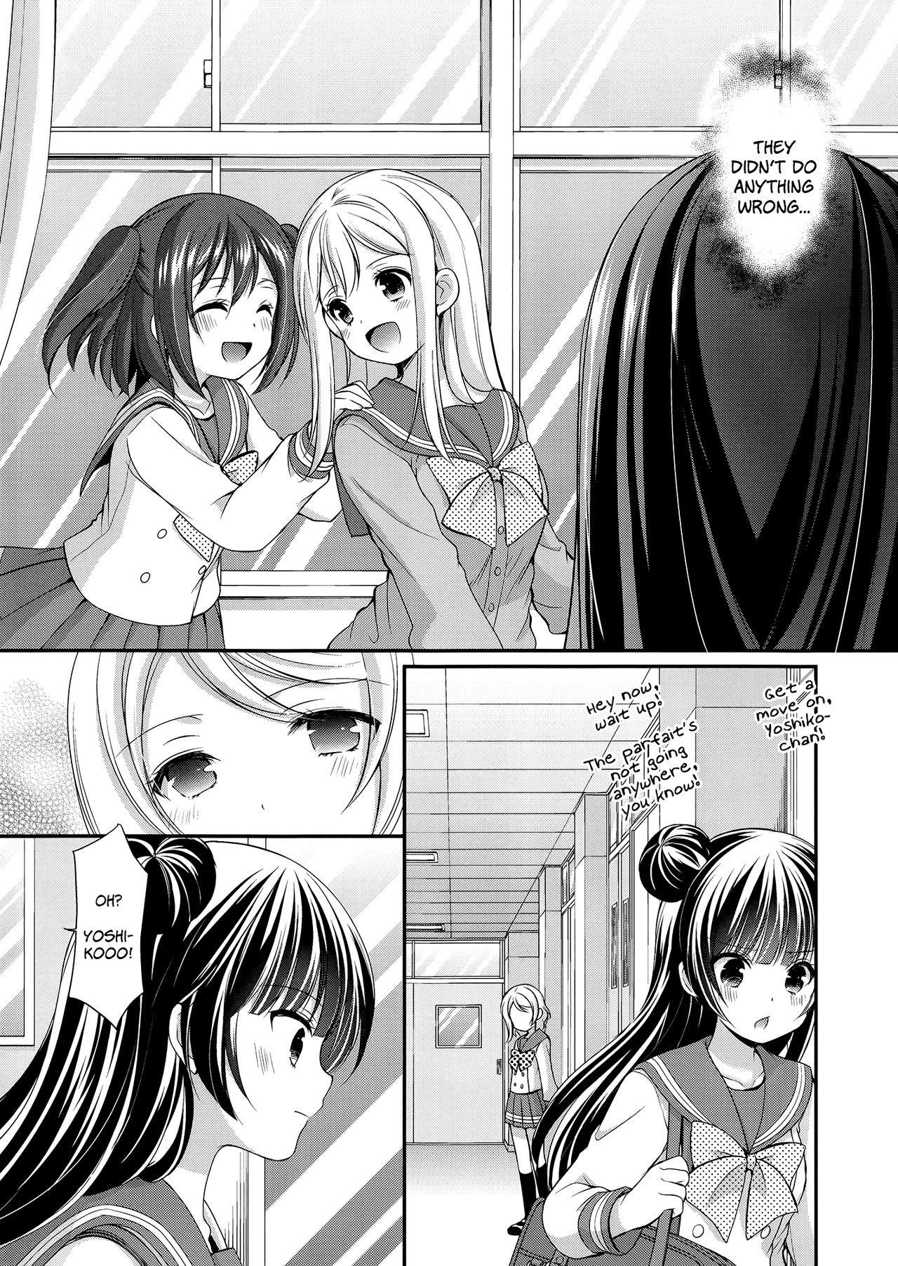 Datenshi Kouryaku Manual | A Manual for Capturing a Fallen Angel page 7 full