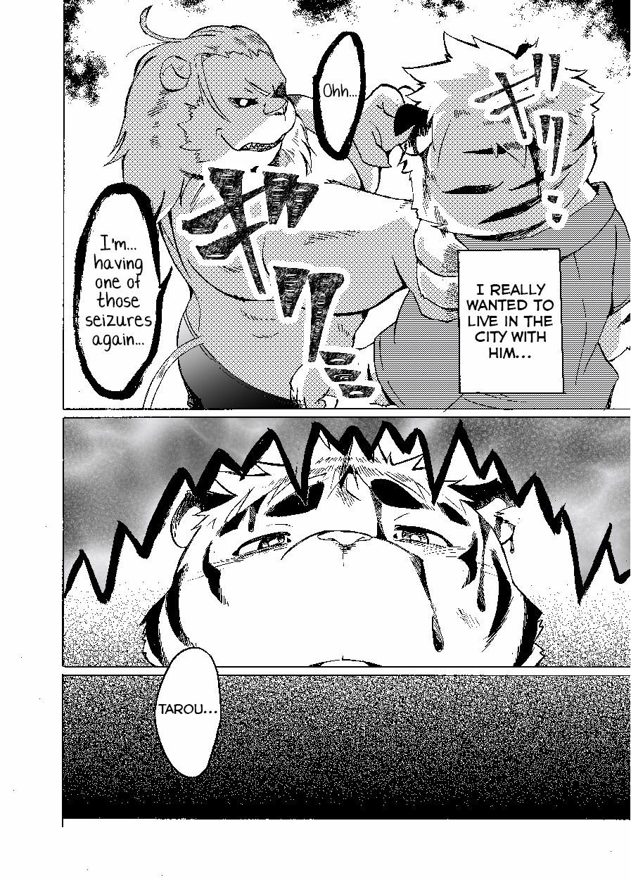 Nostalgia 3 page 8 full