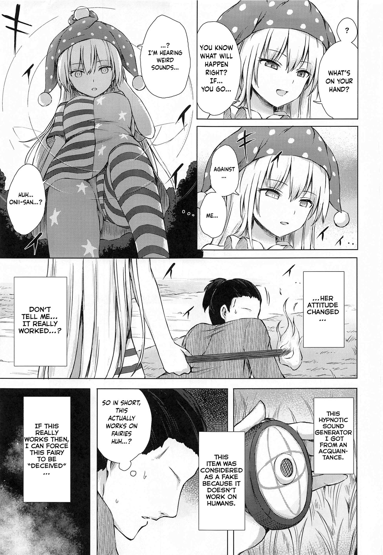 Namaiki Kurapi no Shitsukekata page 4 full