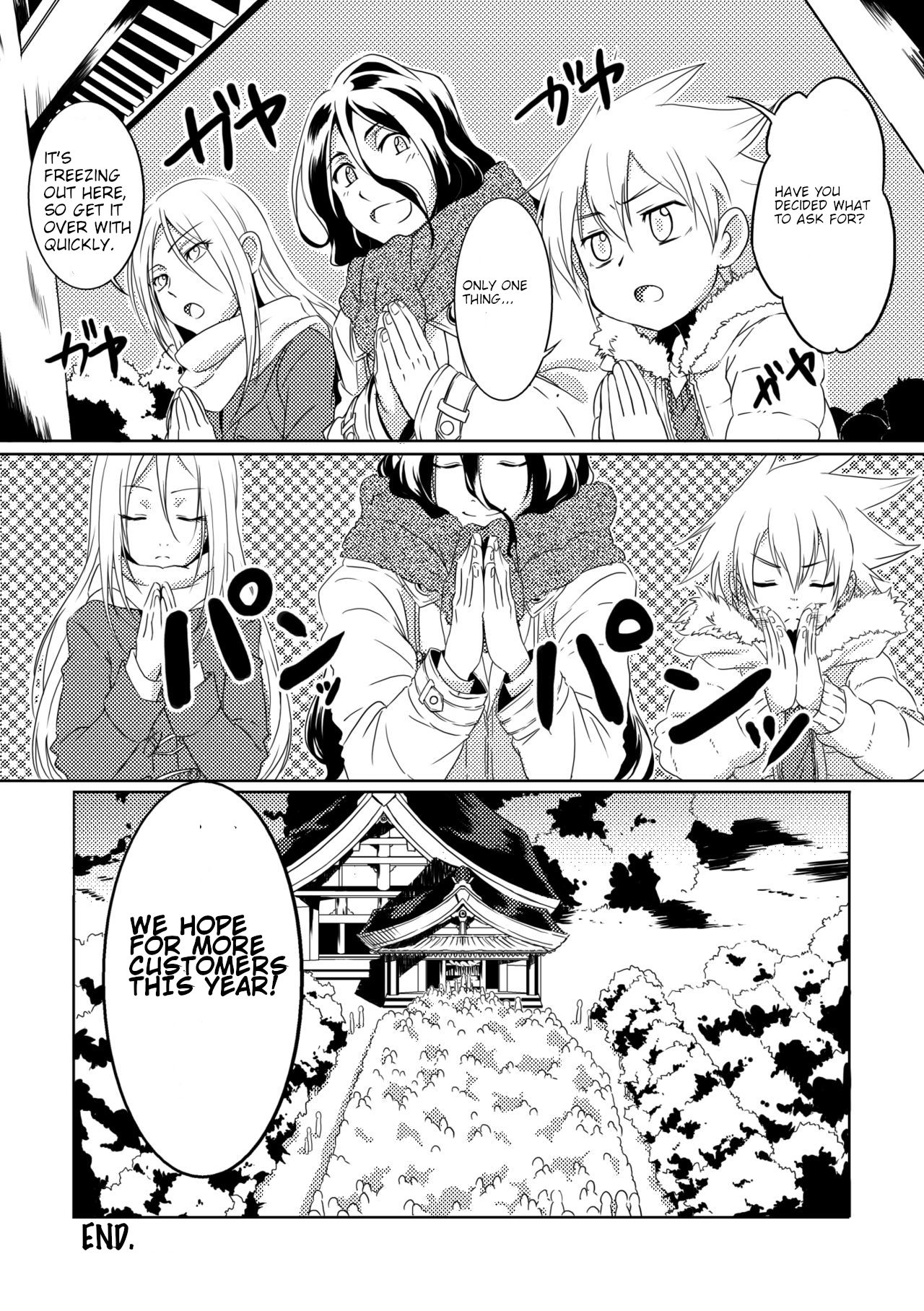 Boro Goya HaoYoh Sairokushuu page 6 full